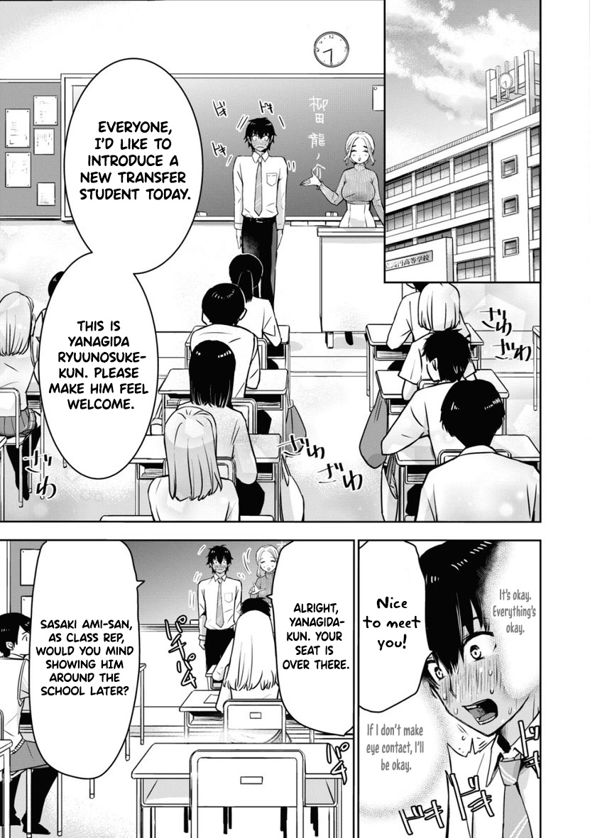 Bokura no Libido 1 Ch. 1 page 11 - sole female sole male hentai manga - read online free