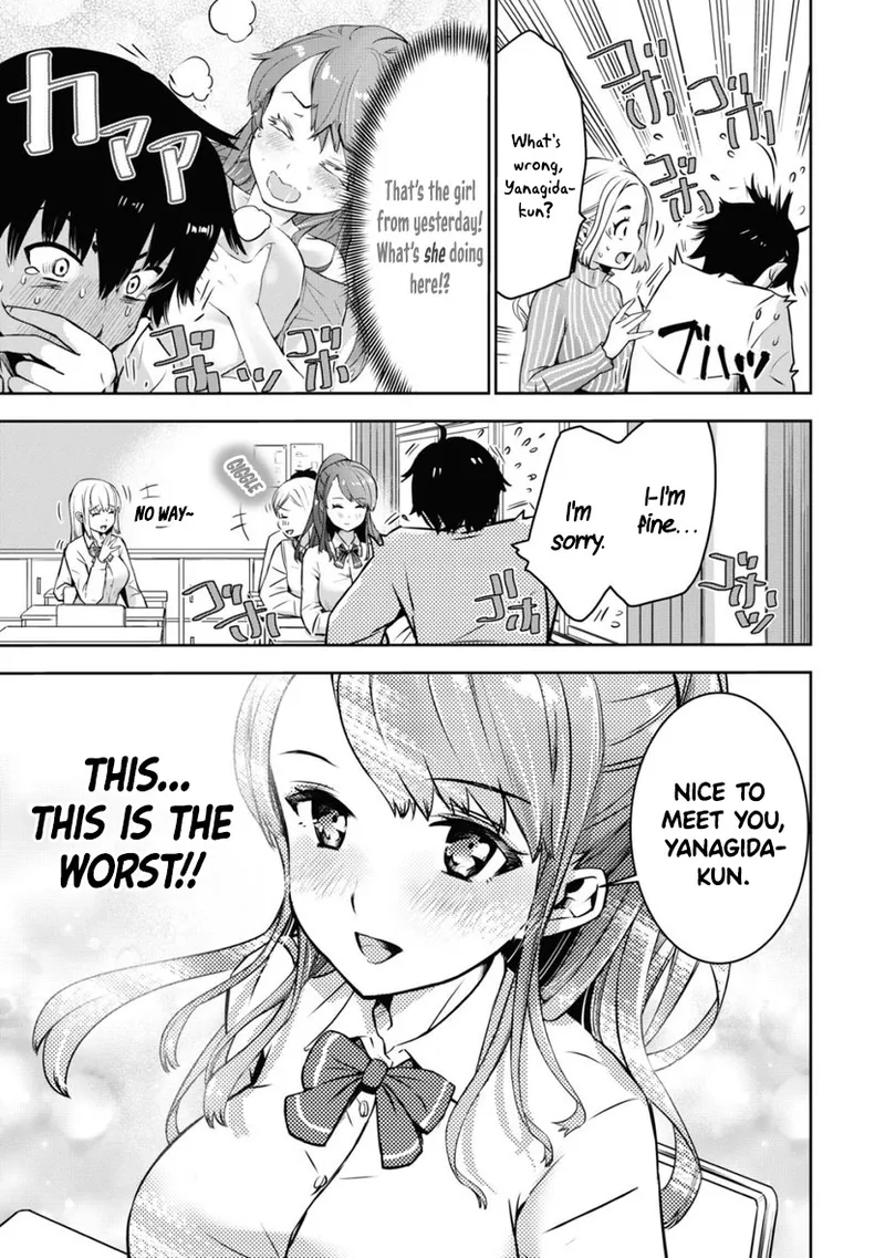 Bokura no Libido 1 Ch. 1 page 13 - big breasts pantyjob hentai manga - read online free