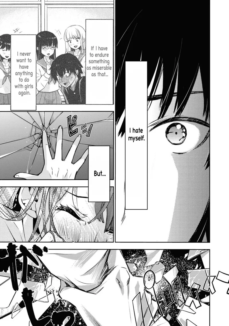 Bokura no Libido 1 Ch. 1 - Page 31