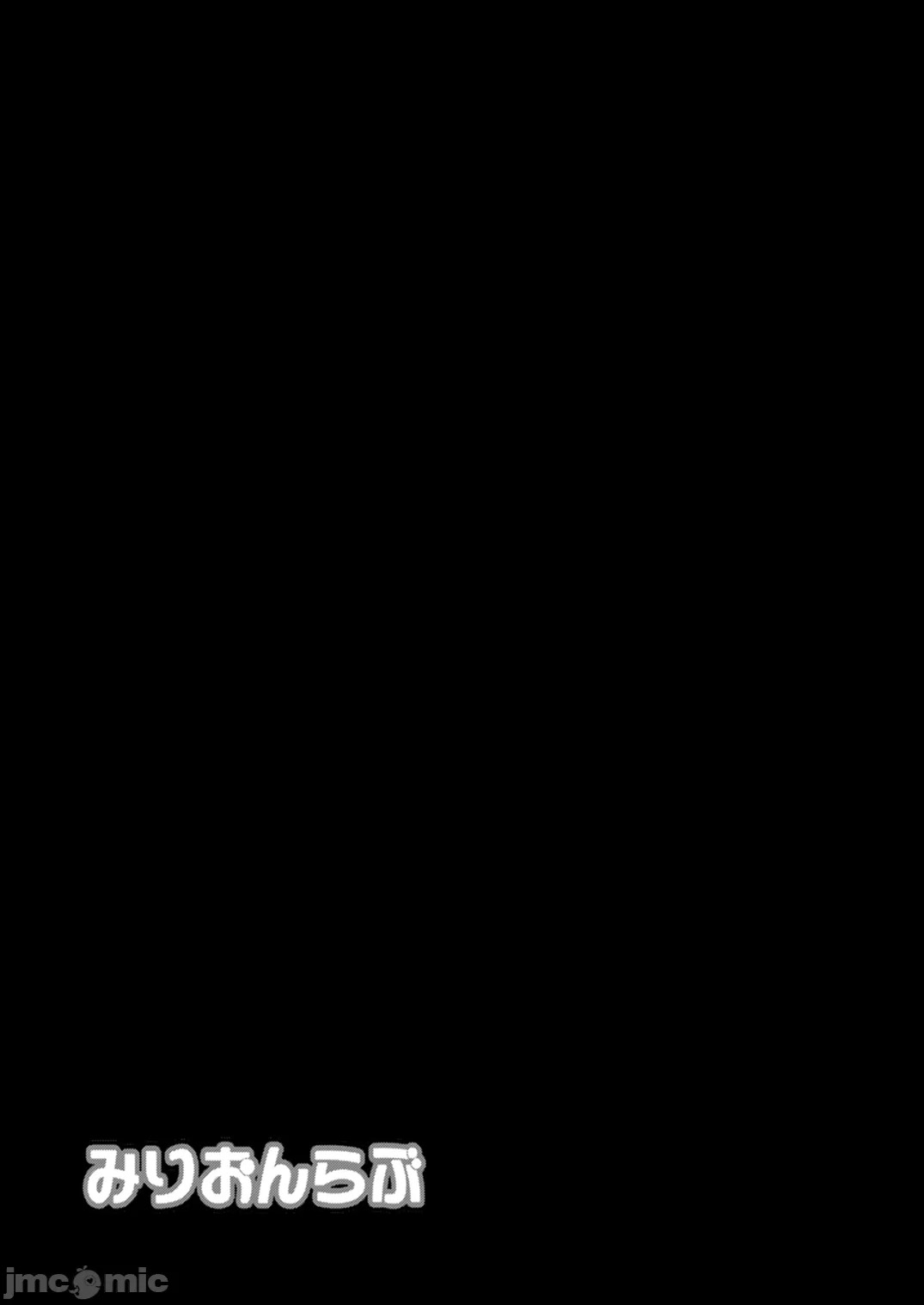 Koushuu Benjo Hentai OL Haruka | 公共便女 变态女职员春香 男厕所❤自慰 page 25 original parody - sole female stockings hentai manga - read online free