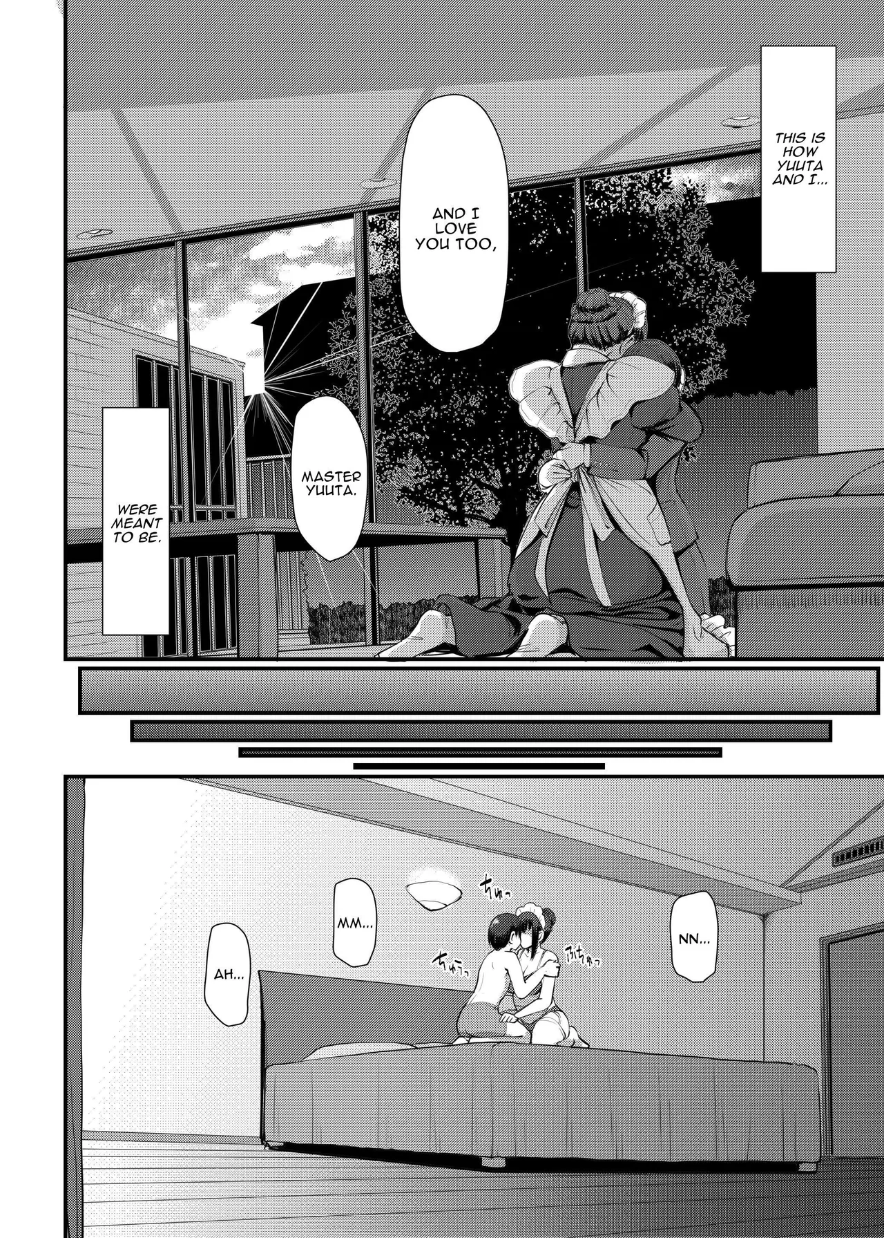 Maid no Oshigoto. IV | Maid's Work. IV - Page 39