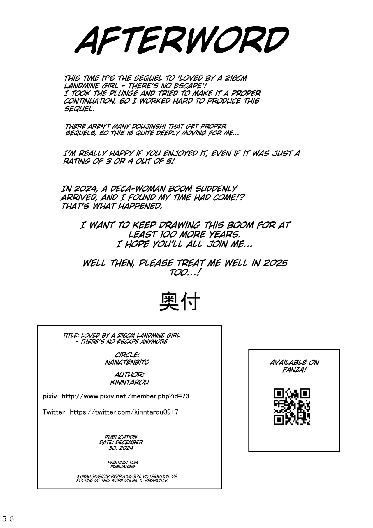 Shinchou 211 cm no Jirai-kei Joshi ni Nerawarete mou Nigerarenai 2 page 55 original parody - sole male paizuri hentai manga - read online free