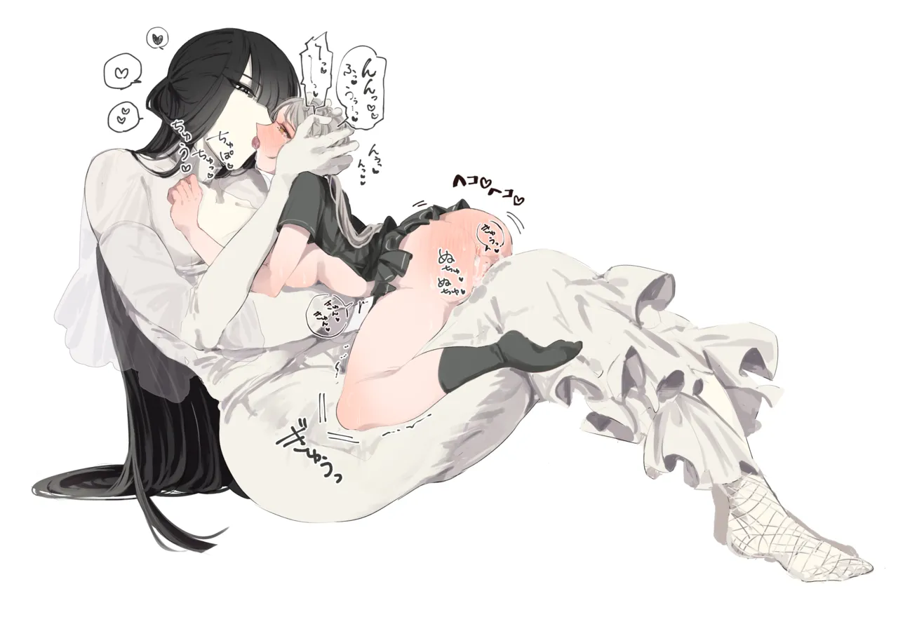 うね夫 八尺様♀×JKまとめlog ①&② page 10 featuring hasshaku-sama - big breasts females only hentai manga - read online free