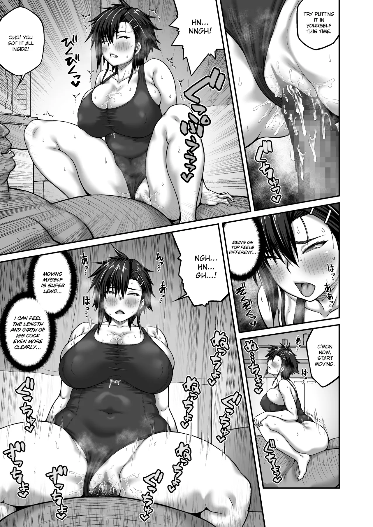 [ClimbCrown] Nakadashi Oji-san ni Nerawareta Mesu wa Nigeru Koto ga Dekinai ~Fujitomo Megumi Hen 2~ | A Woman Can’t Get Away After Being Targeted By This Horny Old Man - Fujitomo Megumi Edition Vol.2 [English] =White Symphony= [Digital] page 33 original parody - sole female sole male hentai manga - read online free