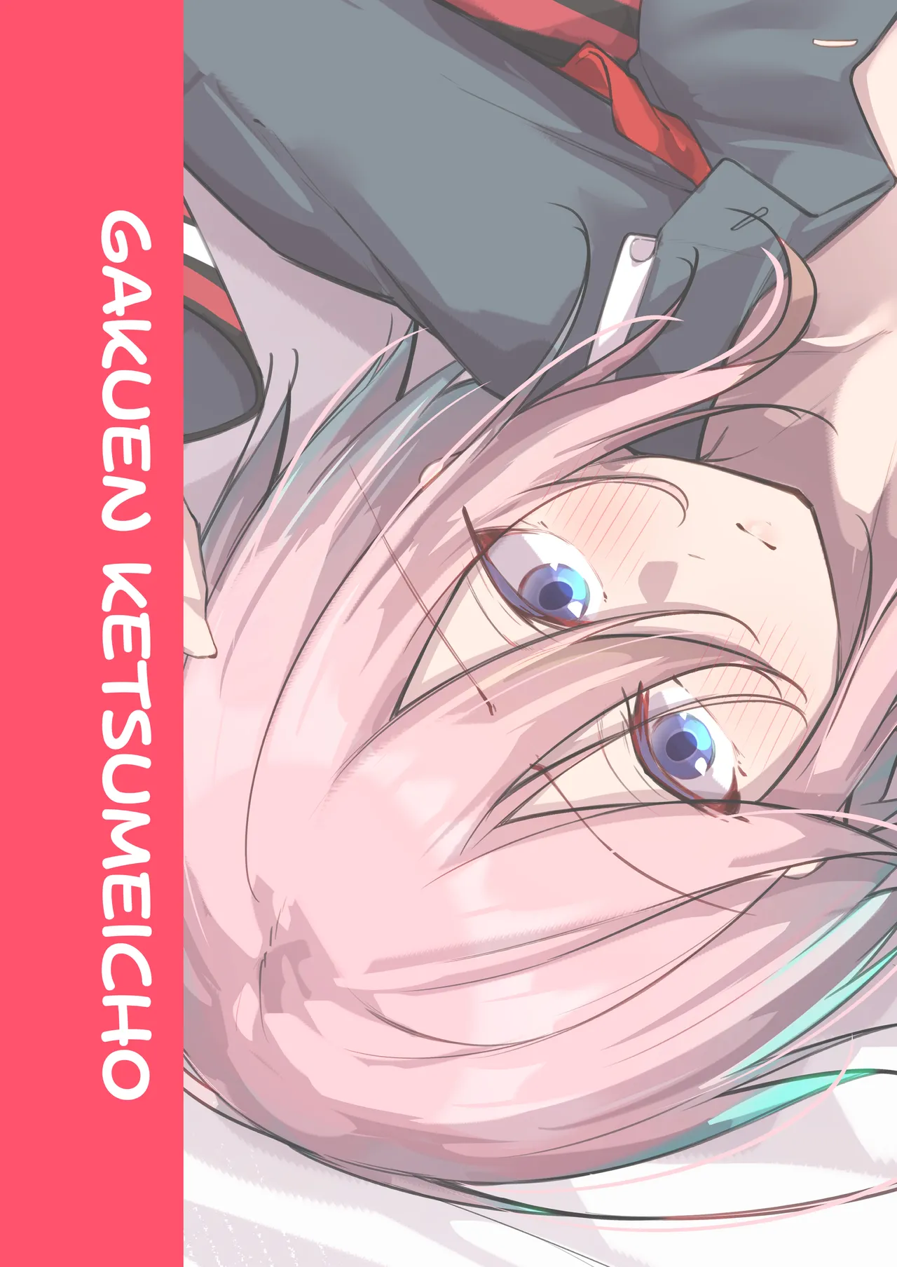 Anata no Nozomu Watashi ni… page 34 featuring shikikan azur lane parody - sole female sole male hentai manga - read online free