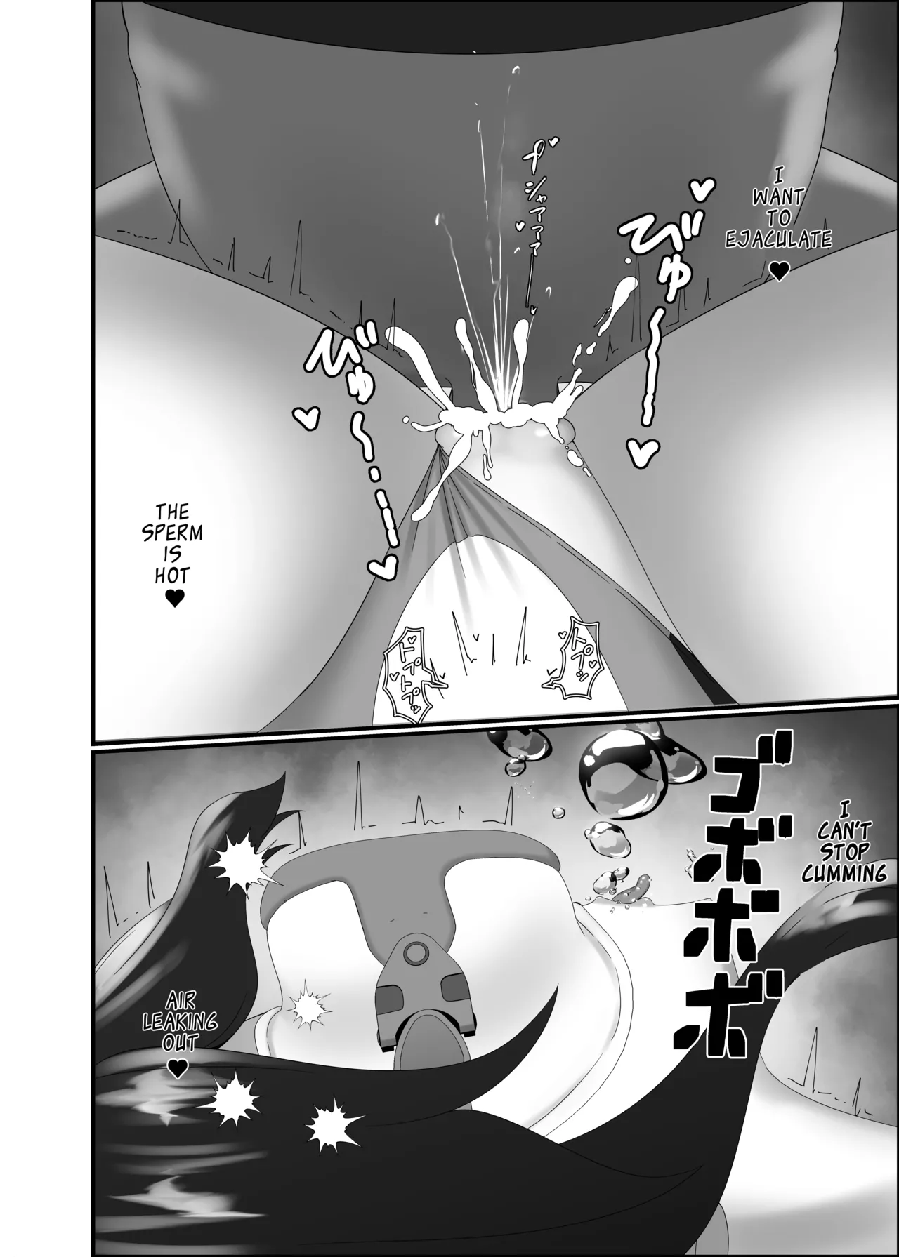 Kairaku wa Minasoko made | Pleasure reaches the bottom of the pool page 50 original parody - gloves swimsuit hentai manga - read online free