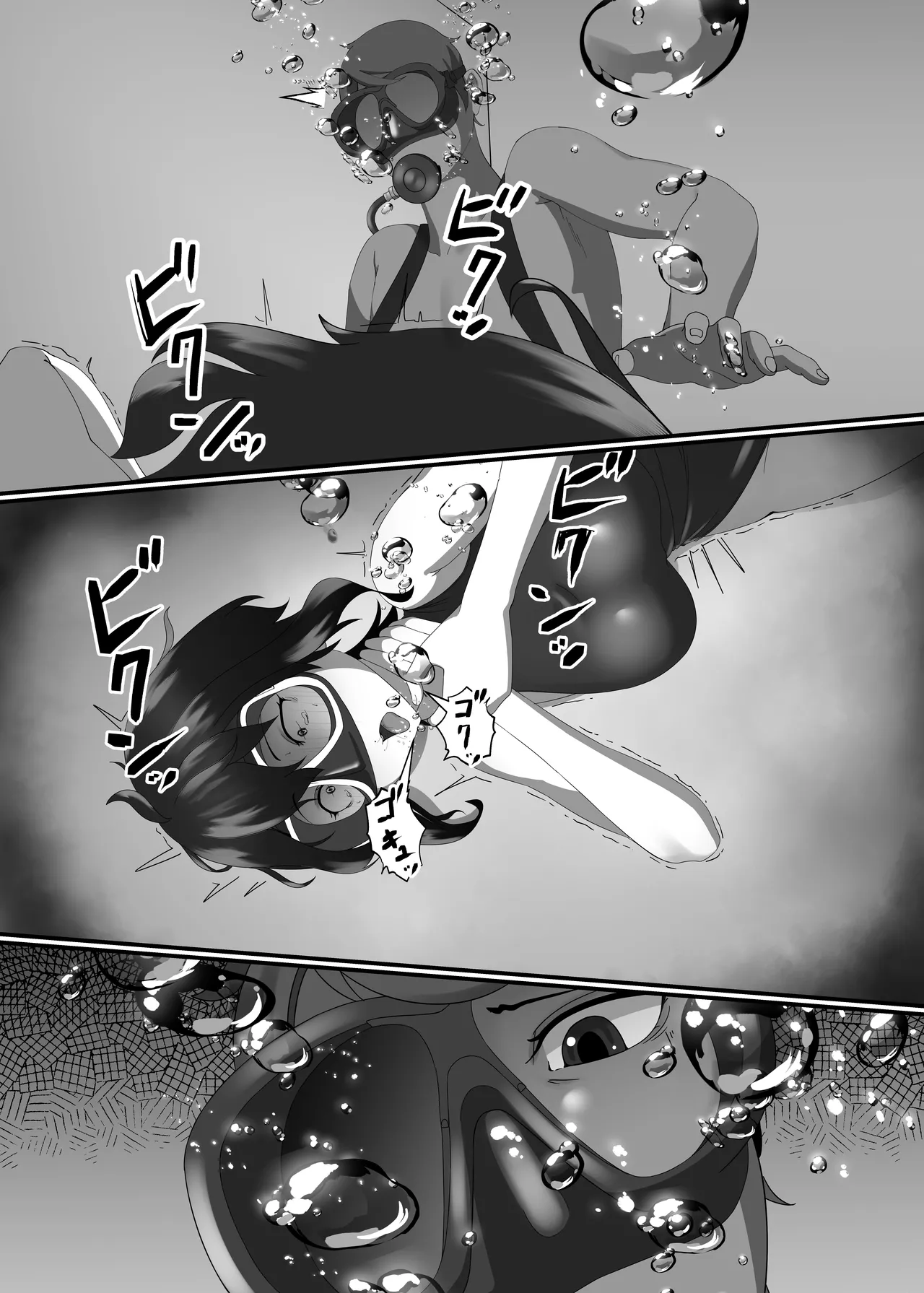 Kairaku wa Minasoko made | Pleasure reaches the bottom of the pool page 9 original parody - gloves swimsuit hentai manga - read online free