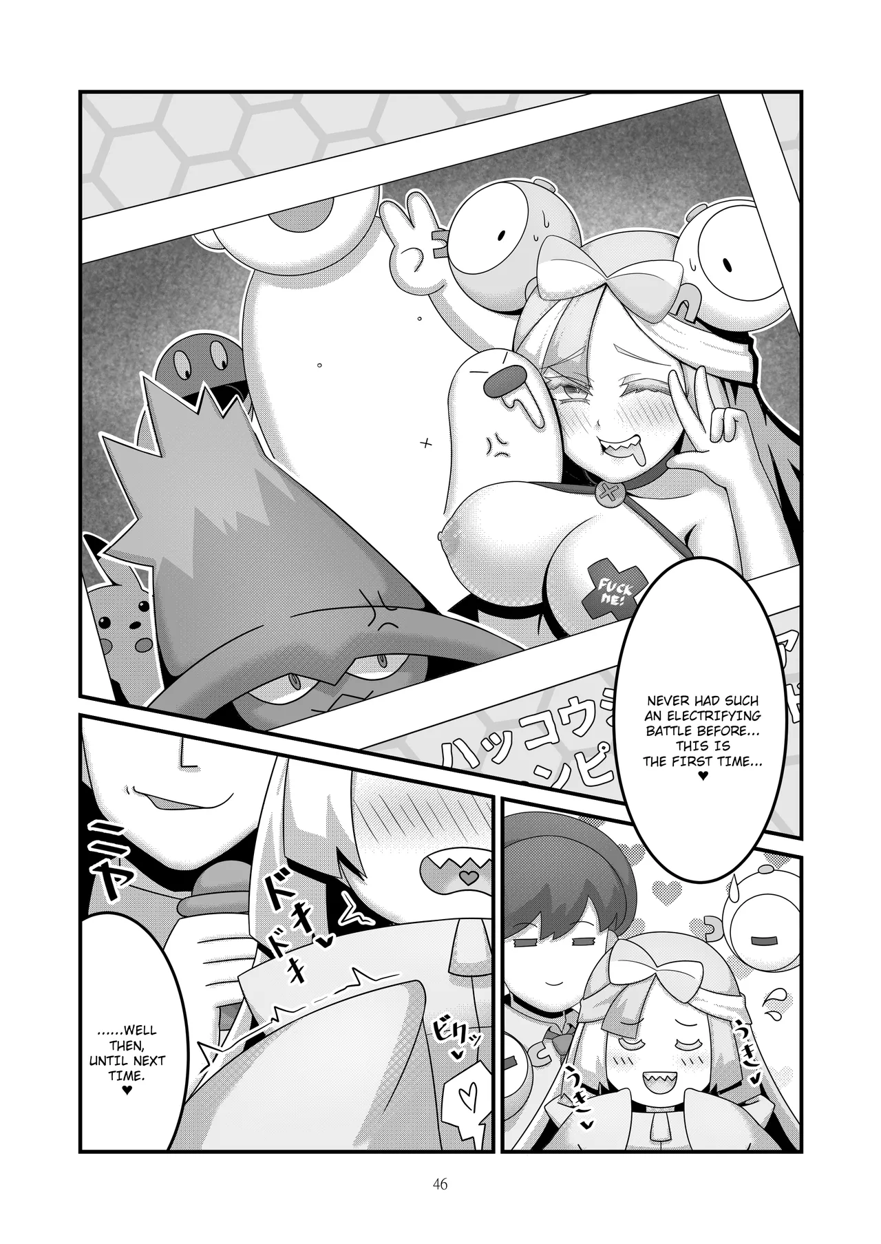 Sex after Versus - Iono ③ page 13 featuring iono pokemon parody - big breasts pasties hentai manga - read online free