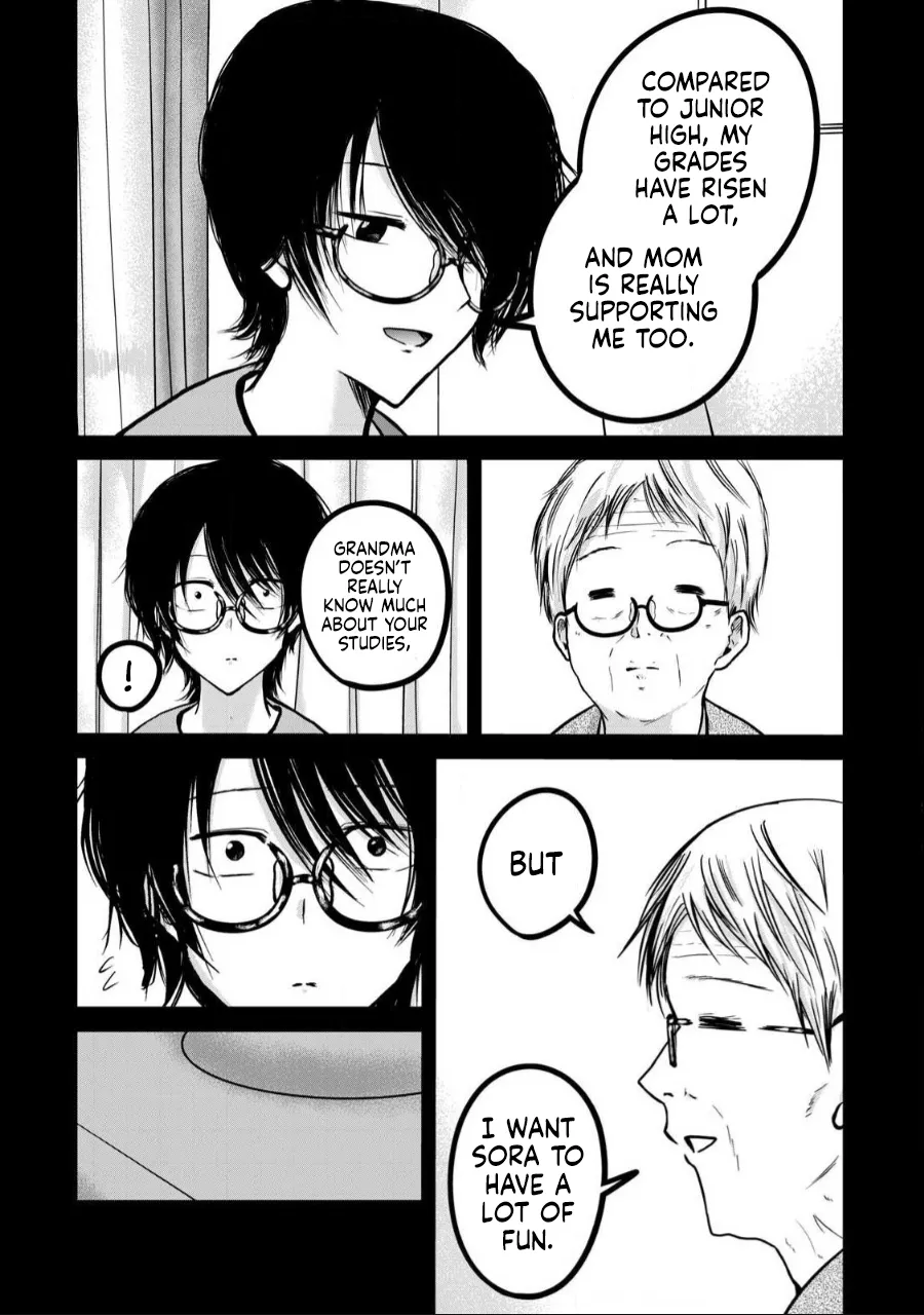 [Nakaura Tomoki] Ueno-kun wa Kaihatsu-zumi Dai 35 wa | Ueno-kun Has Been Developed Chapter 35 [English] page 12 - multi-work series masturbation hentai manga - read online free