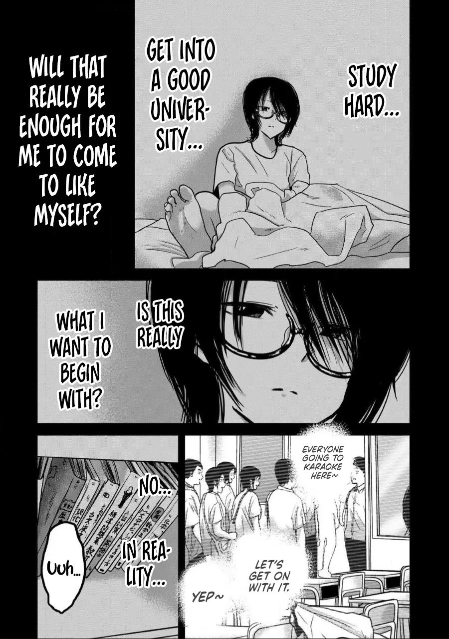 [Nakaura Tomoki] Ueno-kun wa Kaihatsu-zumi Dai 35 wa | Ueno-kun Has Been Developed Chapter 35 [English] page 13 - multi-work series masturbation hentai manga - read online free