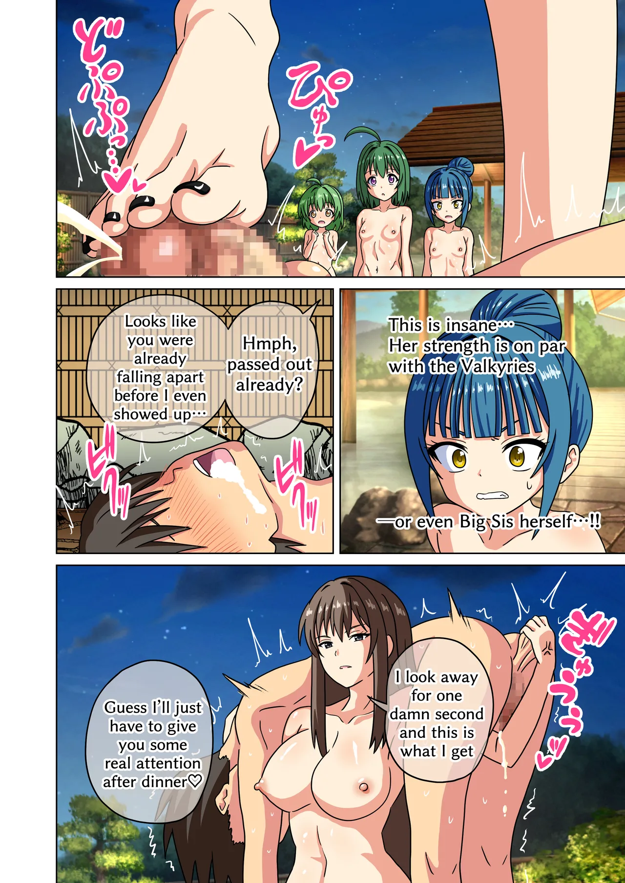 Mitari no Sono 201-235+ page 114 original parody - transformation shrinking hentai manga - read online free