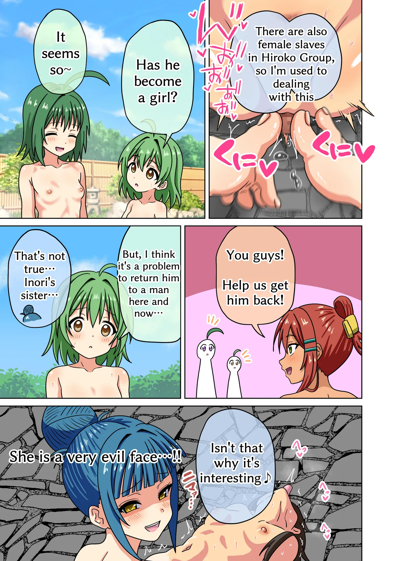 Mitari no Sono 201-235+ page 87 original parody - sole male full color hentai manga - read online free