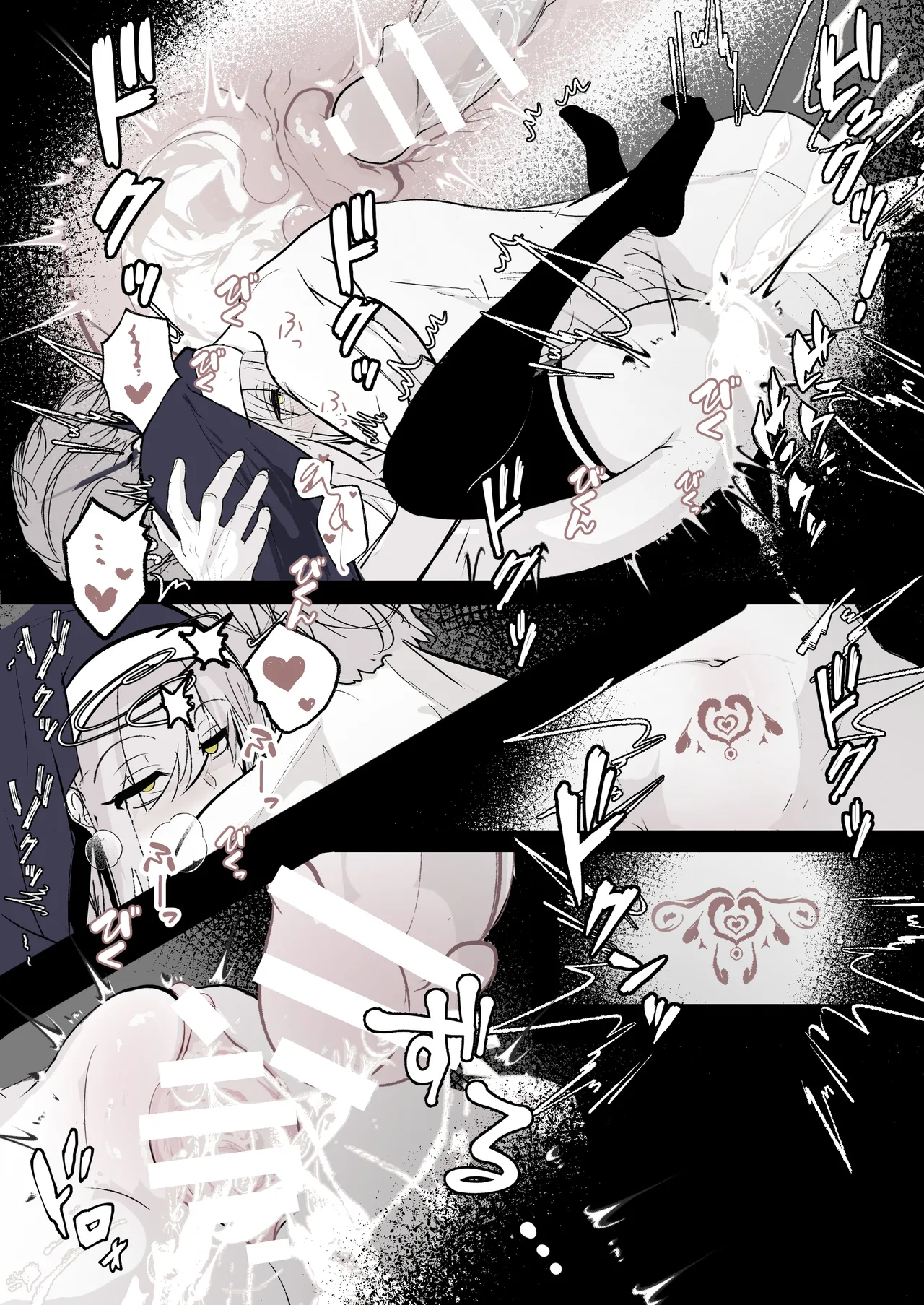 Tensei Shitara Megami ga Ita node Toriaezu Okashita | 转生之后发现前面有个女神，二话不说就把她上了 page 31 original parody - big breasts nun hentai manga - read online free