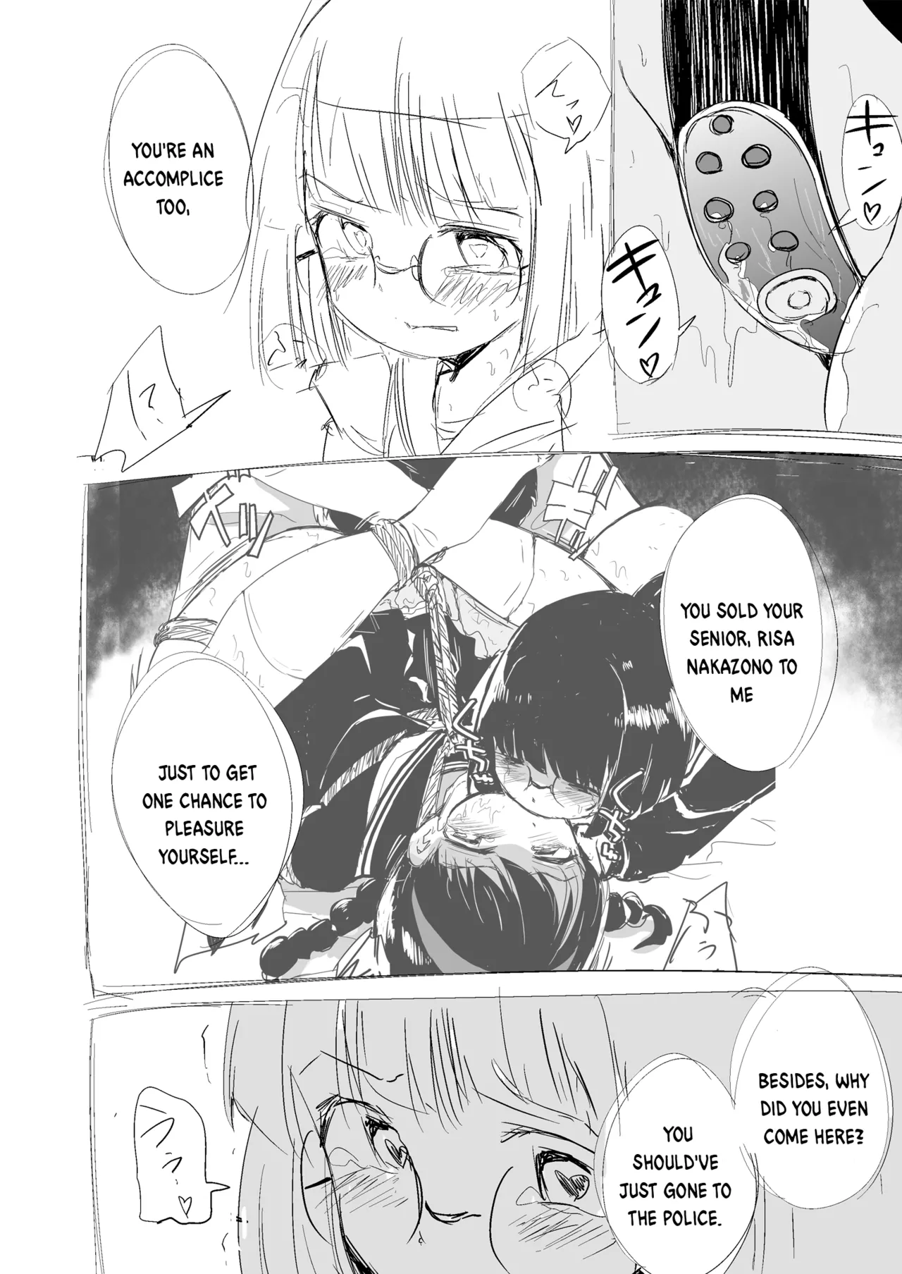 Hiiragi Yukine’s invisible bonds - Page 25