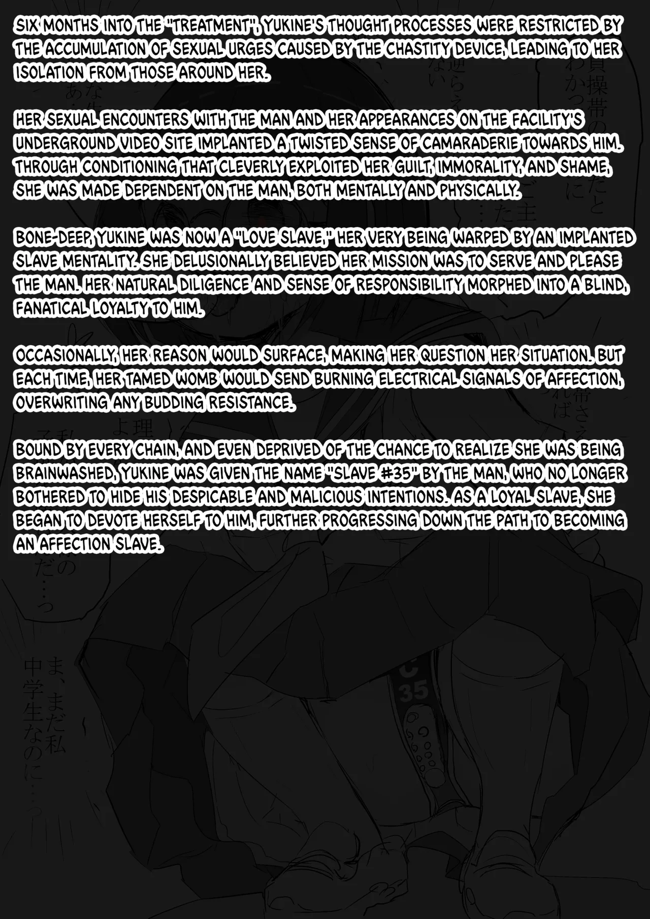 Hiiragi Yukine’s invisible bonds - Page 53