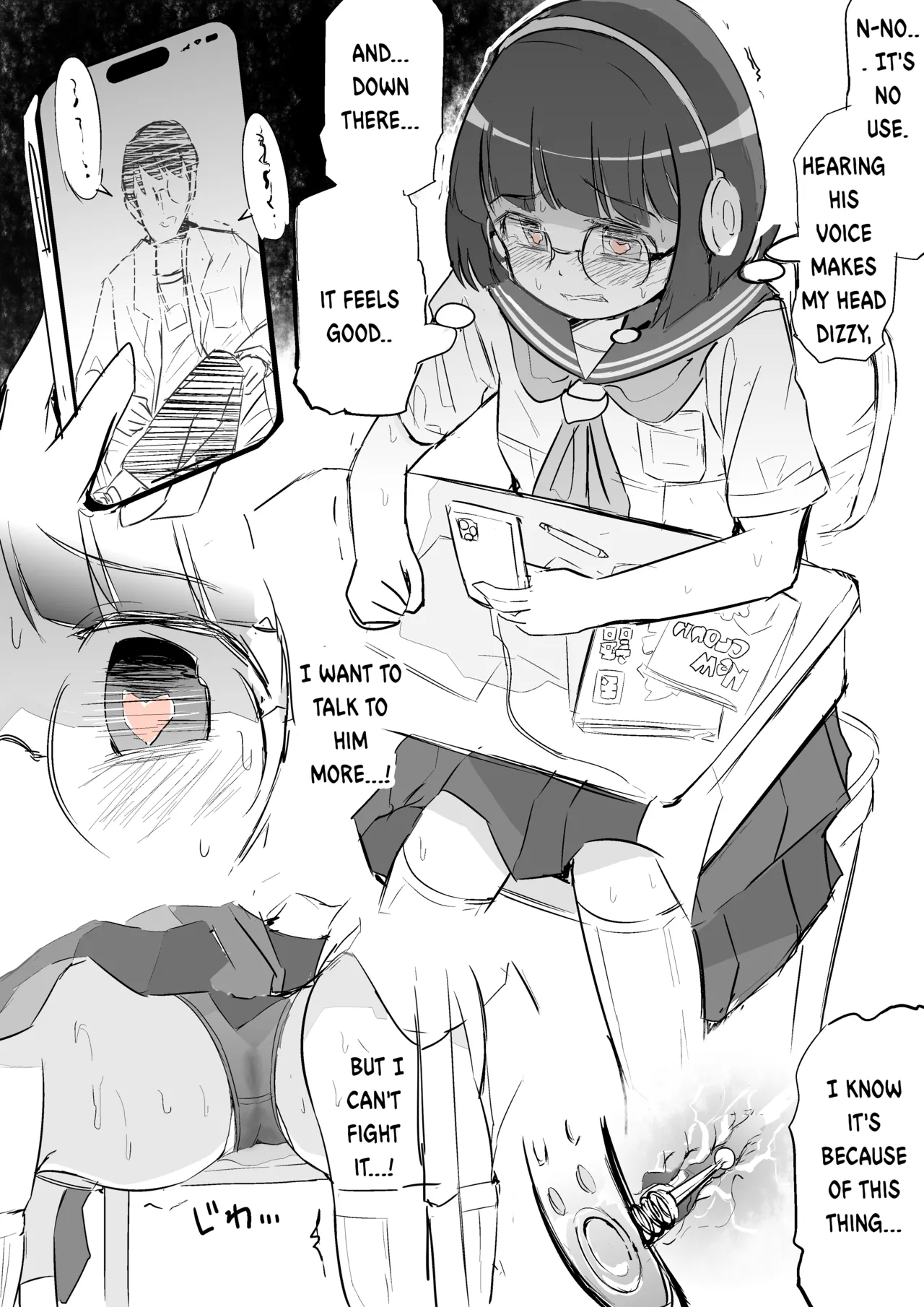 Hiiragi Yukine’s invisible bonds - Page 56