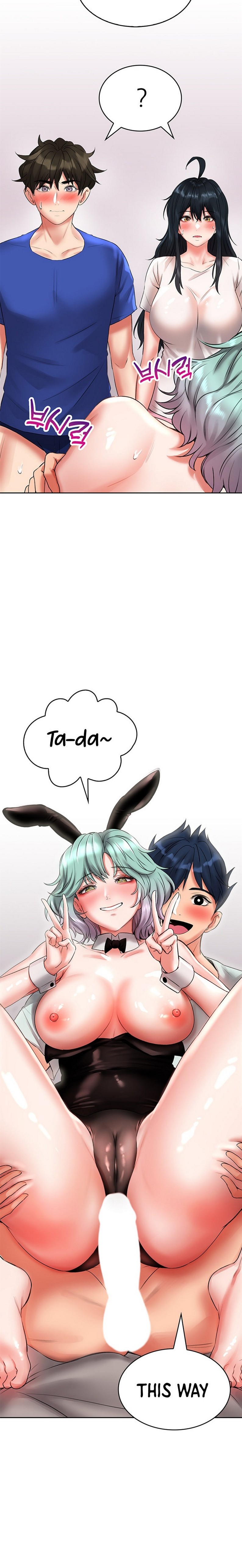 not safe for work page 105 - big breasts story arc hentai manga - read online free