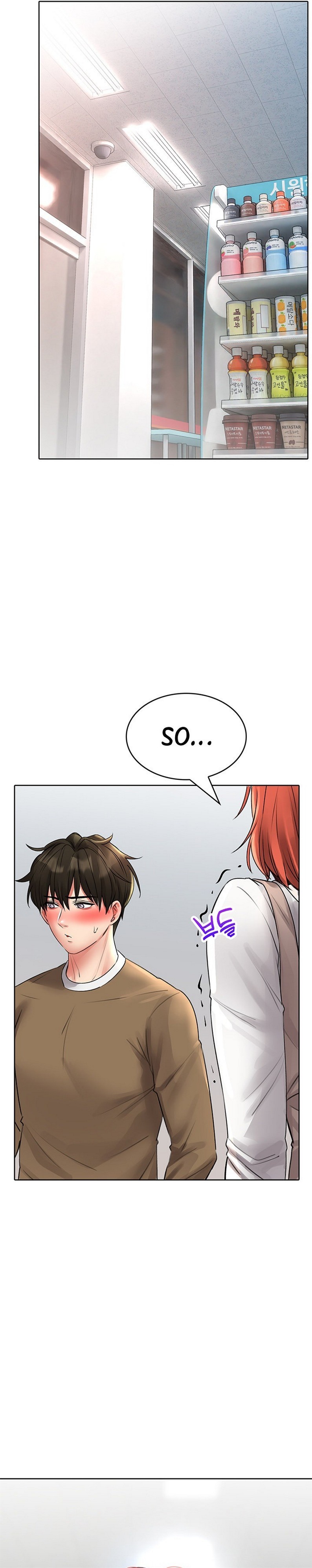 not safe for work page 134 - sole male rough translation hentai manga - read online free