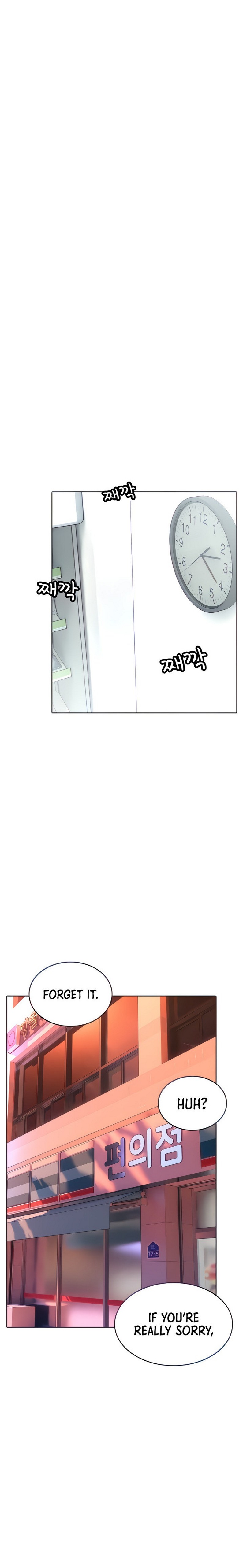 not safe for work page 141 - sole male rough translation hentai manga - read online free