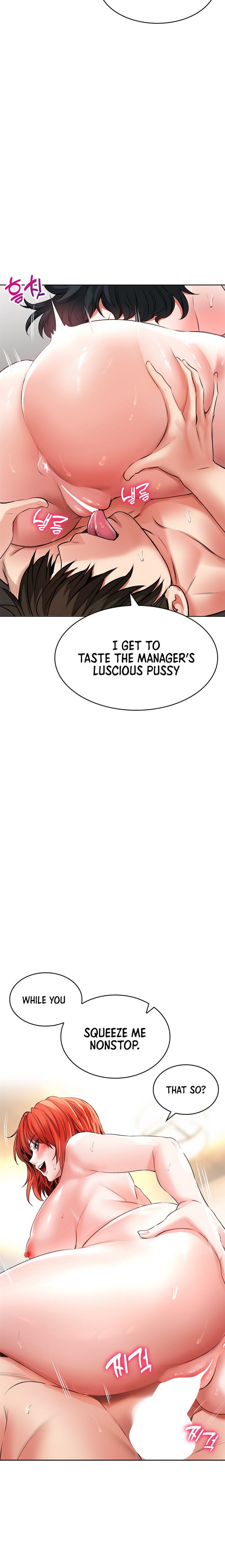 not safe for work page 224 - sole male rough translation hentai manga - read online free