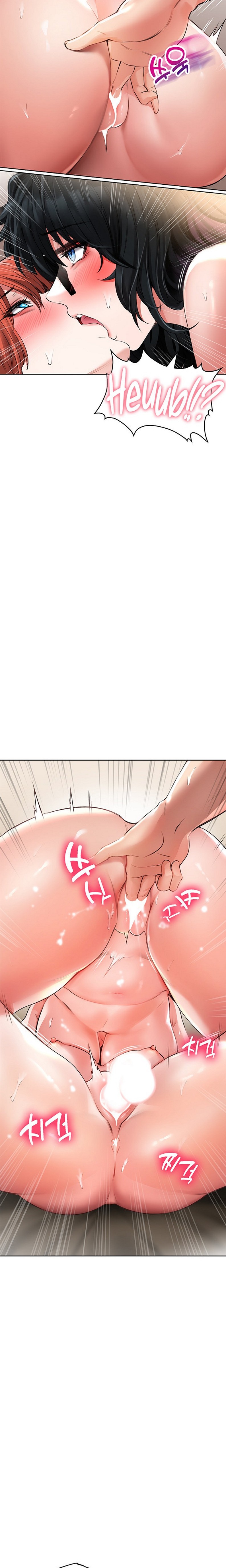 not safe for work page 232 - sole male rough translation hentai manga - read online free