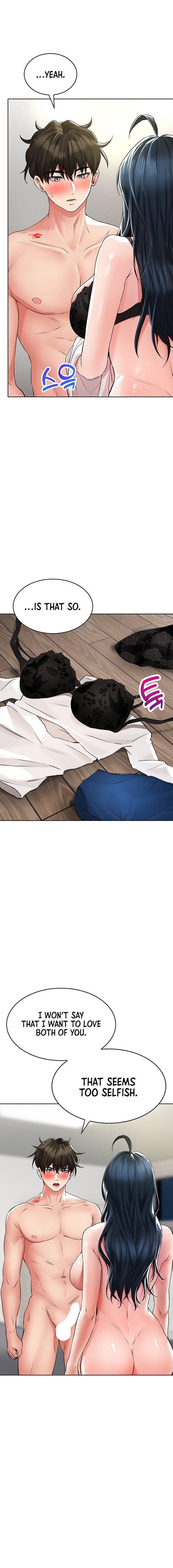 not safe for work page 270 - sole male rough translation hentai manga - read online free