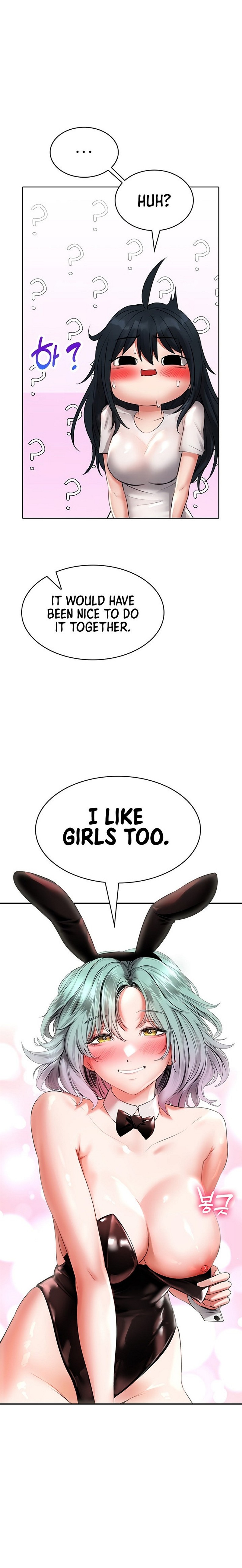 not safe for work page 90 - sole male rough translation hentai manga - read online free