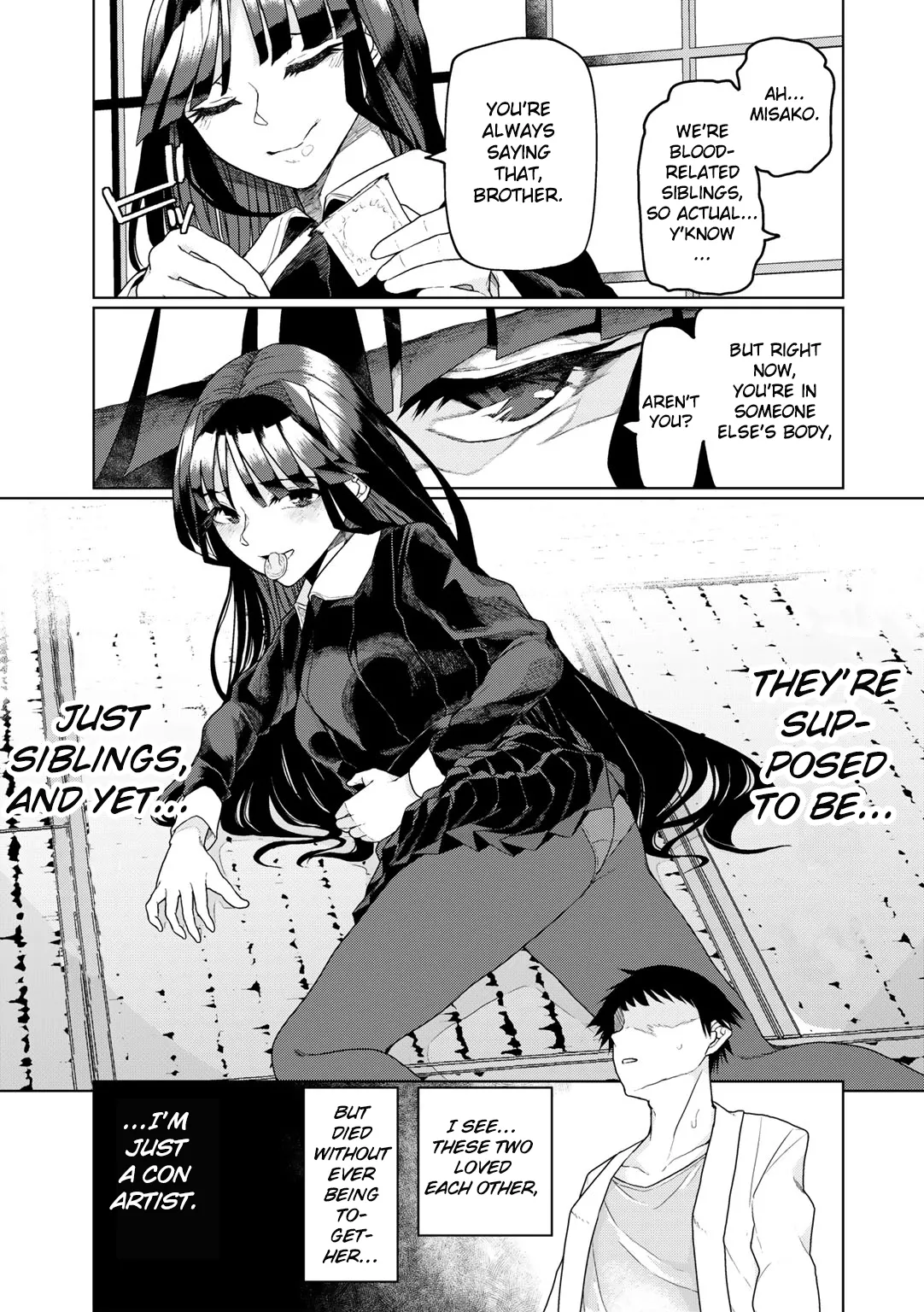 Tsukarete Tsuite | Possessed and Thrusting page 11 - sole female sole male hentai manga - read online free