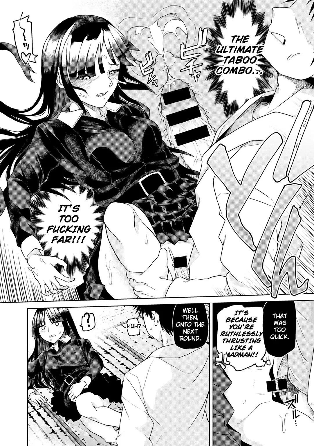 Tsukarete Tsuite | Possessed and Thrusting page 16 - sole female sole male hentai manga - read online free