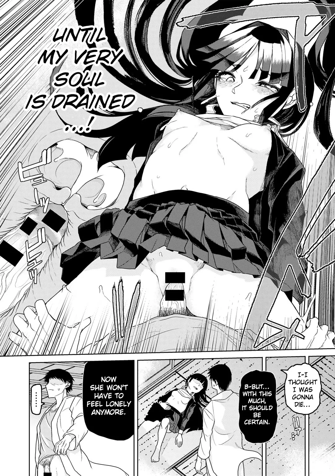 Tsukarete Tsuite | Possessed and Thrusting page 22 - sole female sole male hentai manga - read online free