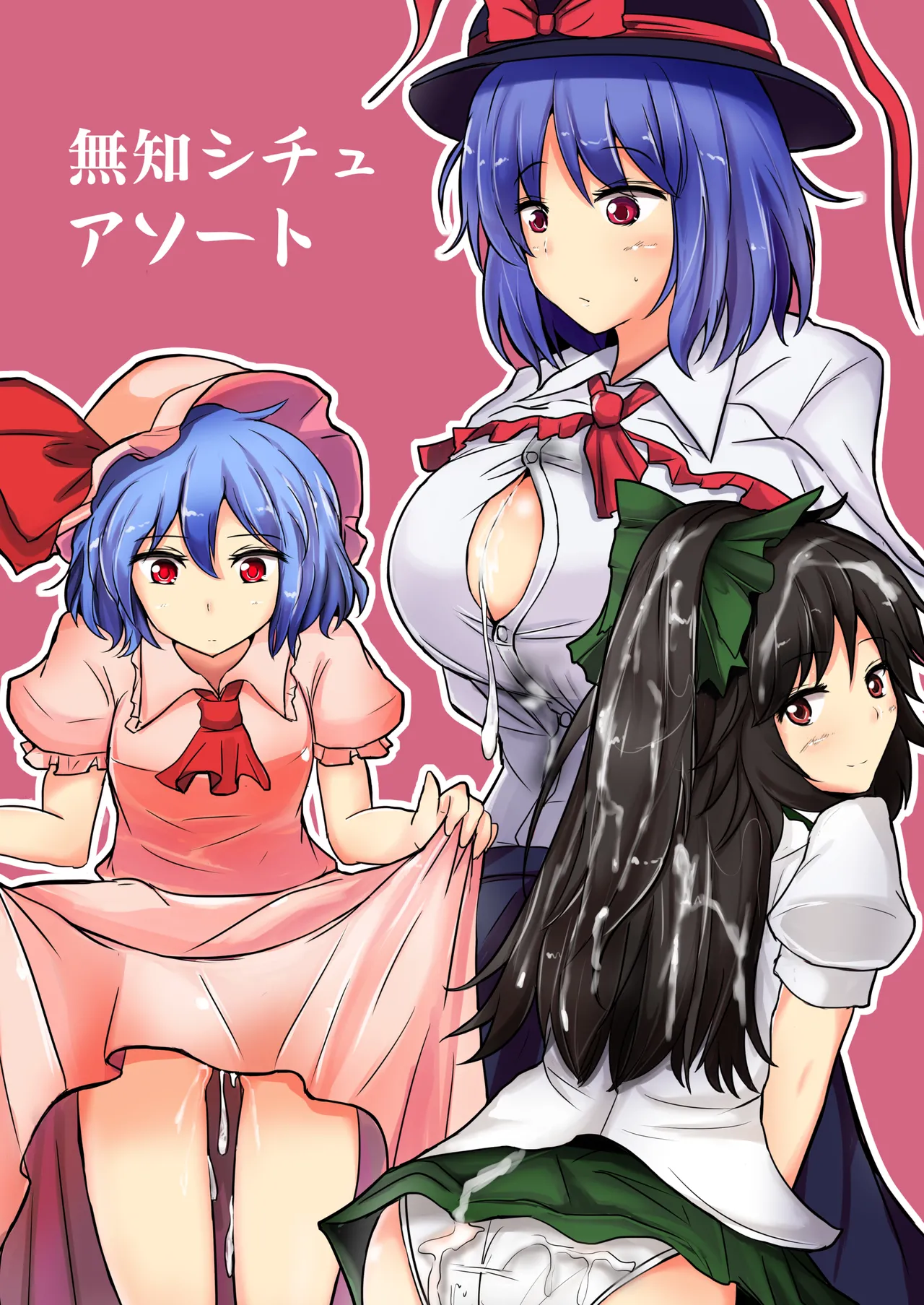 Hakuginmokusei Soushuuhen vol. 2 page 49 featuring alice margatroid touhou project parody - soushuuhen anal intercourse hentai manga - read online free