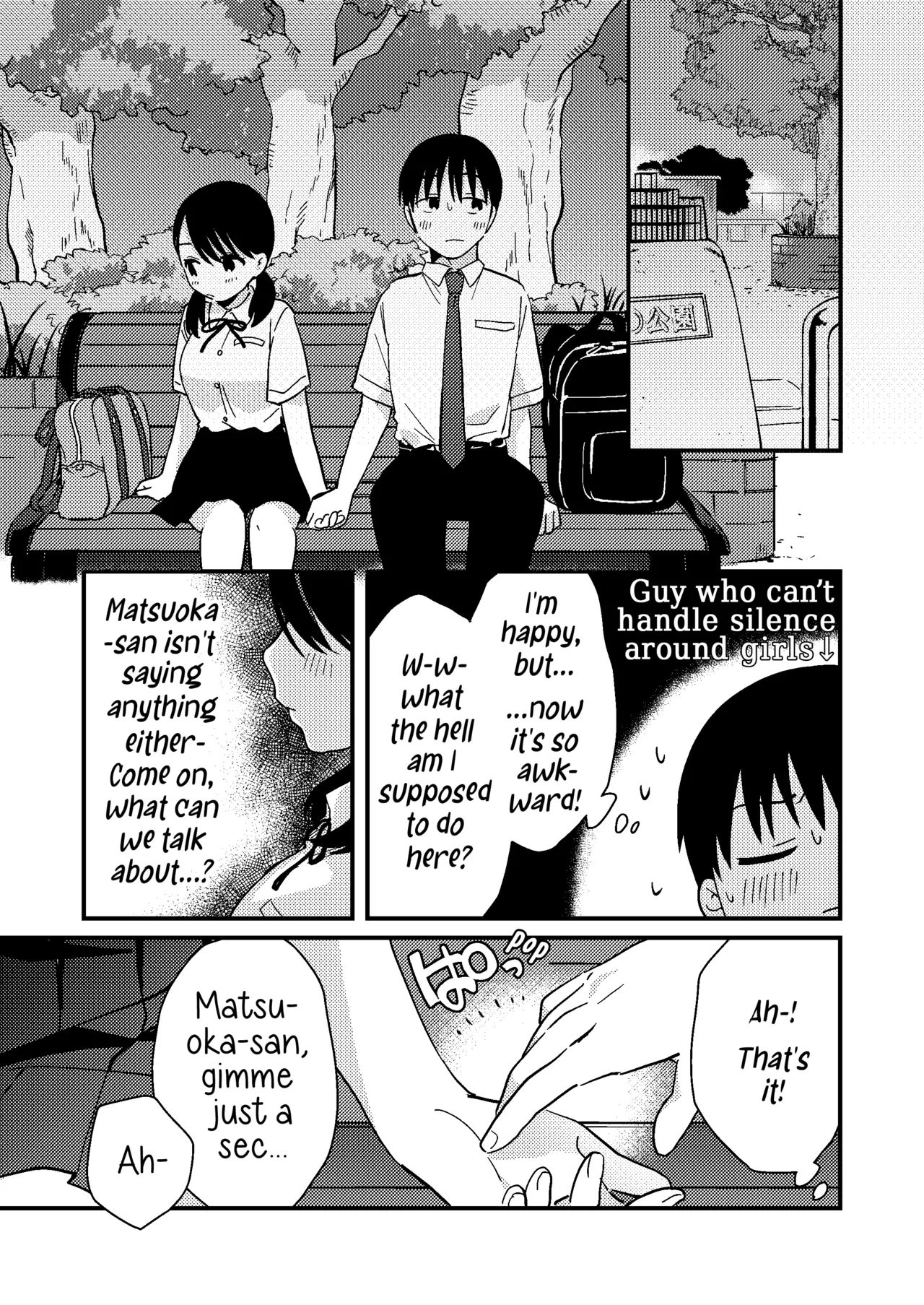 Chiguhagu Kanojo | Mismatched Girlfriend page 12 original parody - sole female sole male hentai manga - read online free