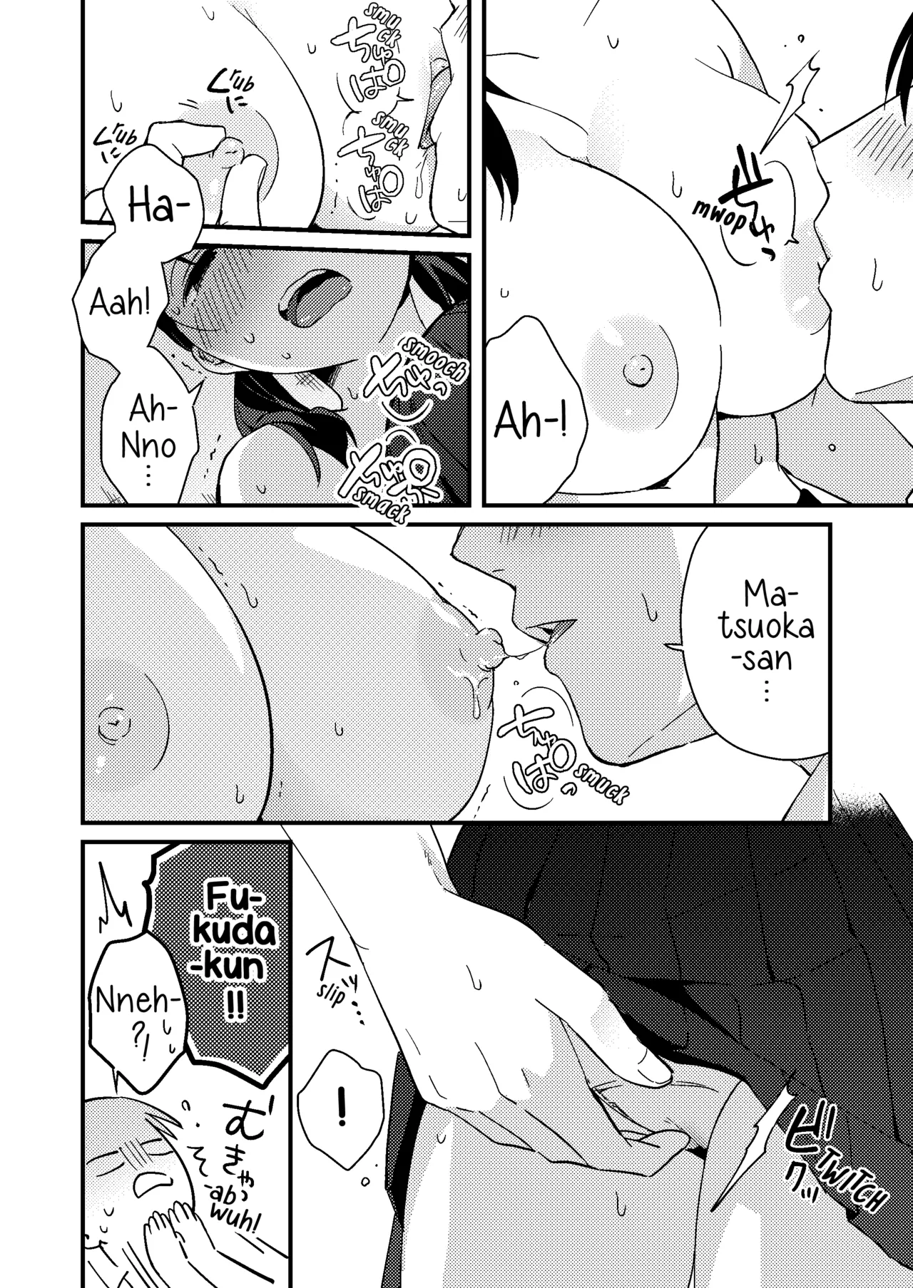 Chiguhagu Kanojo | Mismatched Girlfriend page 23 original parody - sole female sole male hentai manga - read online free