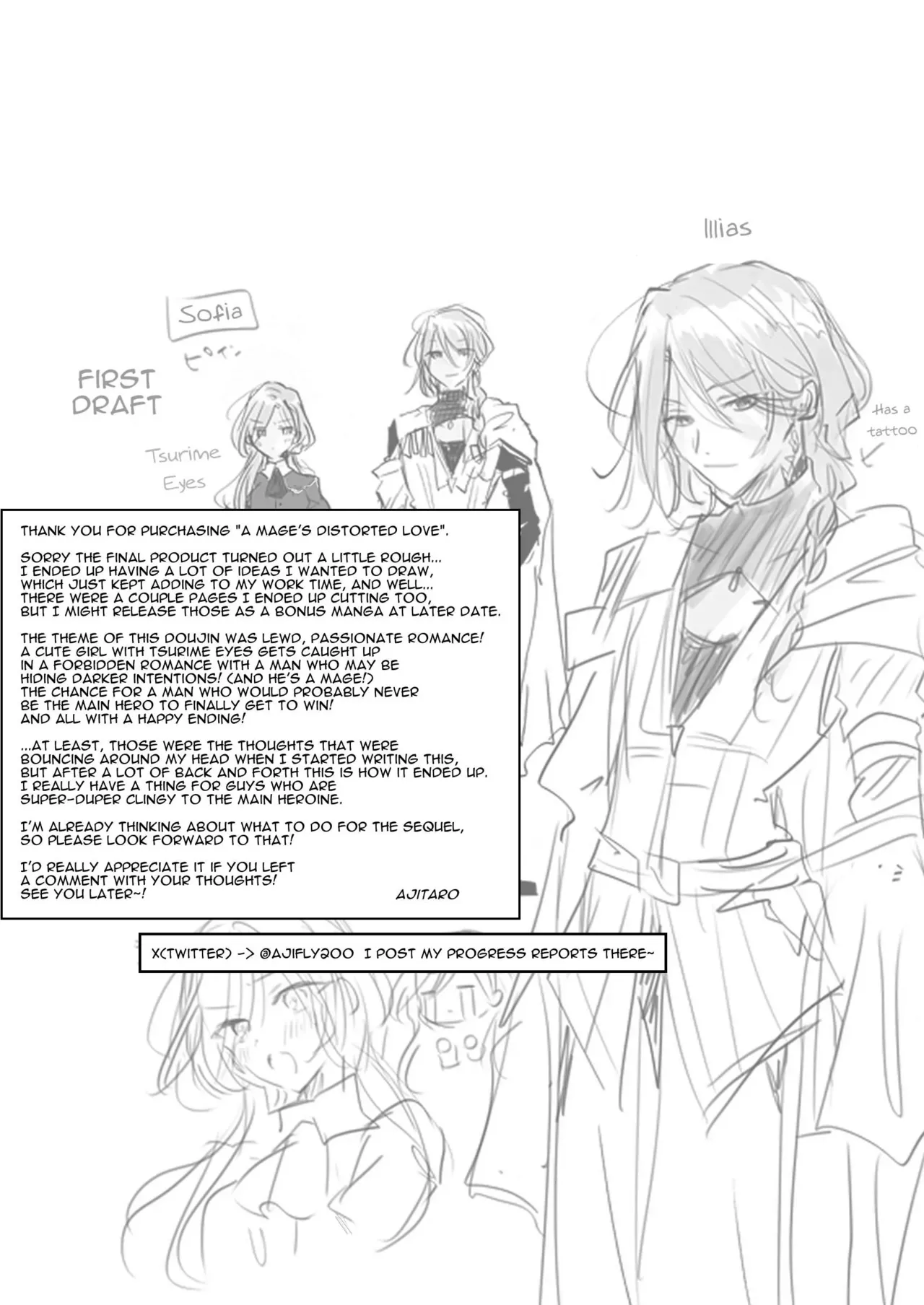 Majutsushi no Henai 〜 Baddo ED Tensei Akuyaku Reijō, Shukuteki no Hazudatta Jijū ni Torawareru 〜 I A Mage's Affection page 78 original parody - big breasts nakadashi hentai manga - read online free