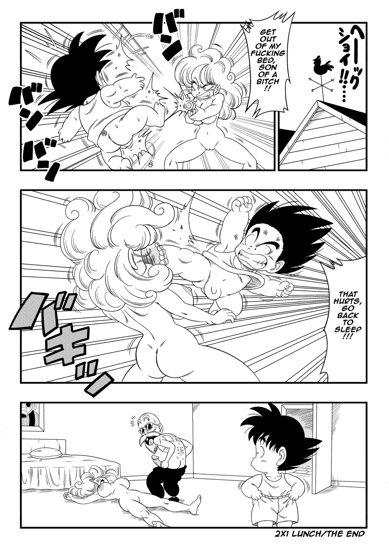 2 X 1 Lunch - Page 17