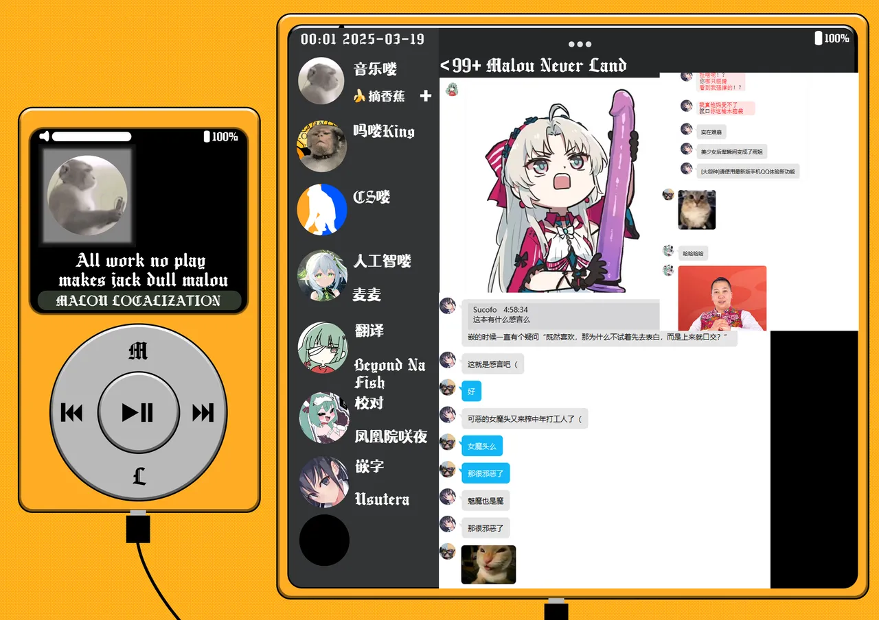 Ain't No Stoppin' Us Now page 33 - business suit big breasts hentai manga - read online free