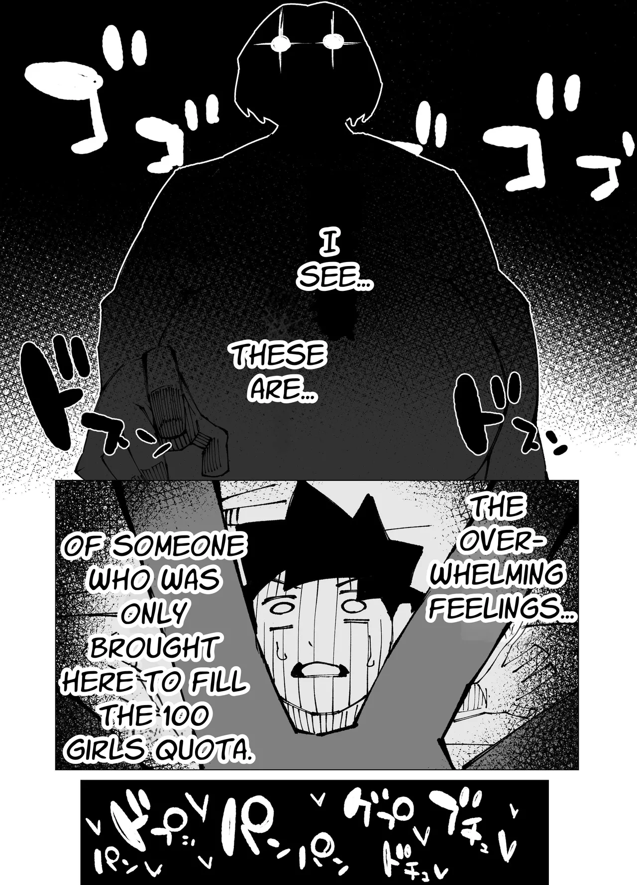 Sex Shinai to Derarenai Heya Lv.100 | Sex-Locked Room Lv.100 page 33 original parody - kissing big breasts hentai manga - read online free