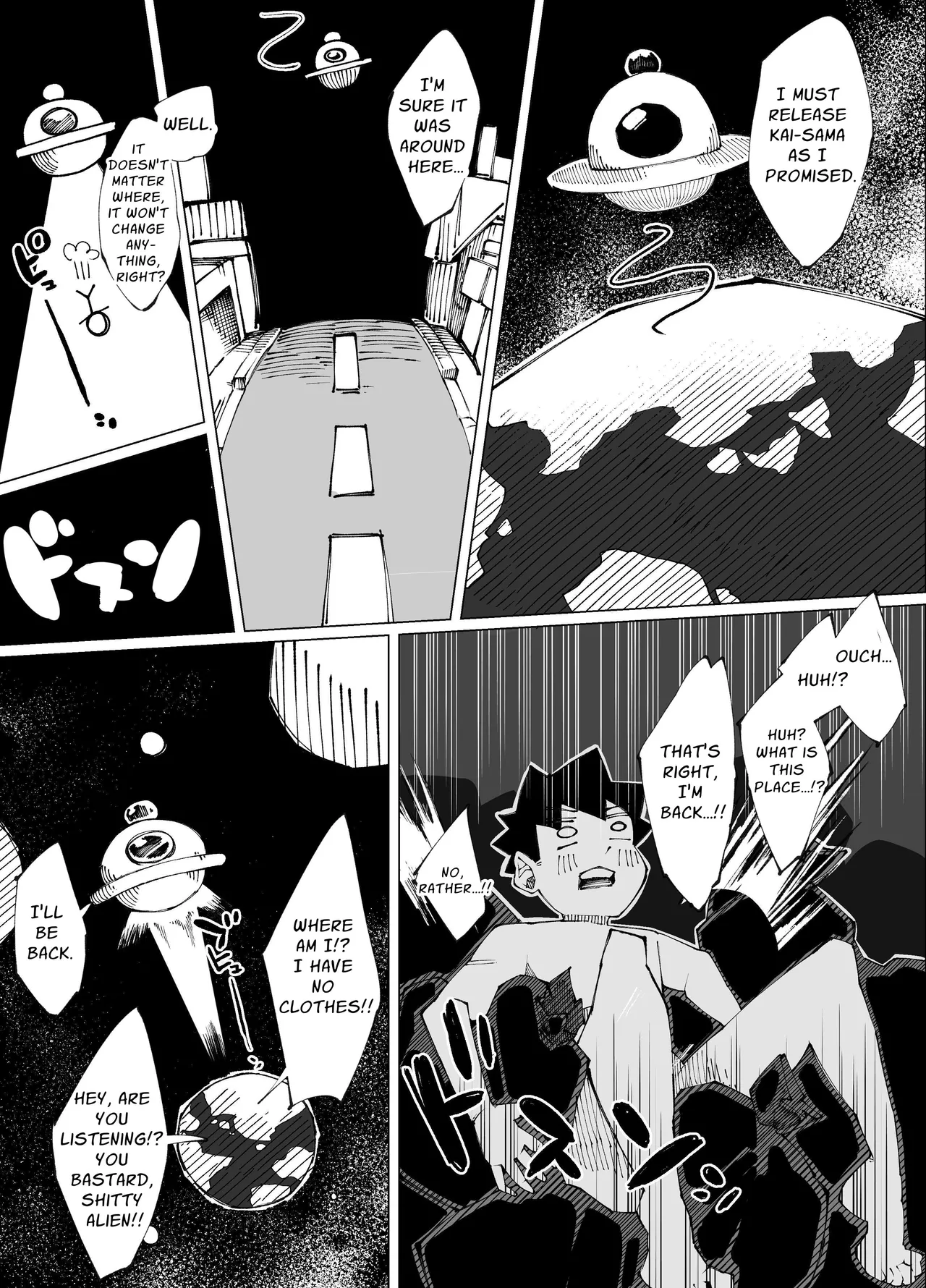 Sex Shinai to Derarenai Heya Lv.100 | Sex-Locked Room Lv.100 page 44 original parody - kissing big breasts hentai manga - read online free