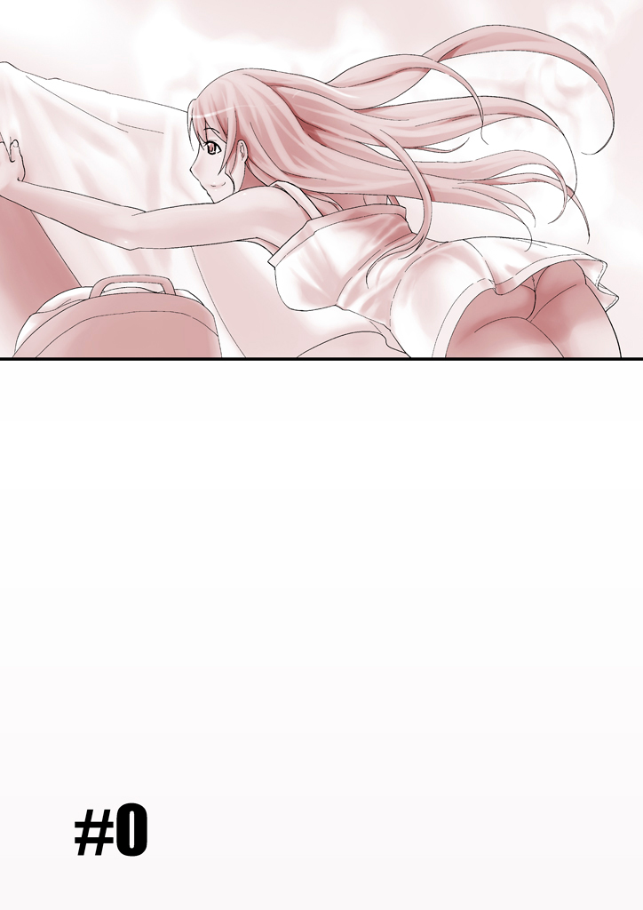 Tsumame de page 40 original parody - leg lock pregnant hentai manga - read online free