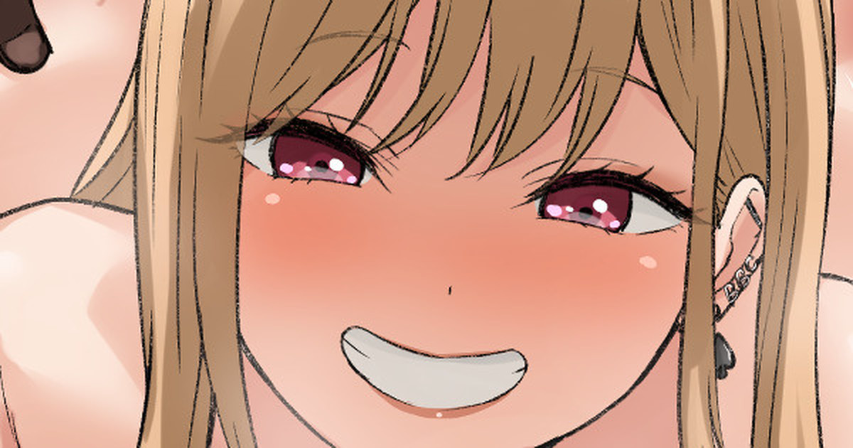 Kitagawa Marin no BBC Netorase Play - Page 1