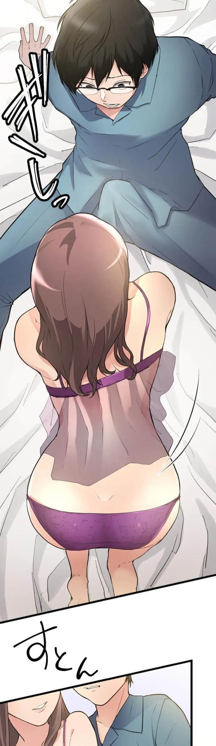 僕の妻を寝取ってください/請睡我老婆 page 116 original parody - big breasts netorare hentai manga - read online free