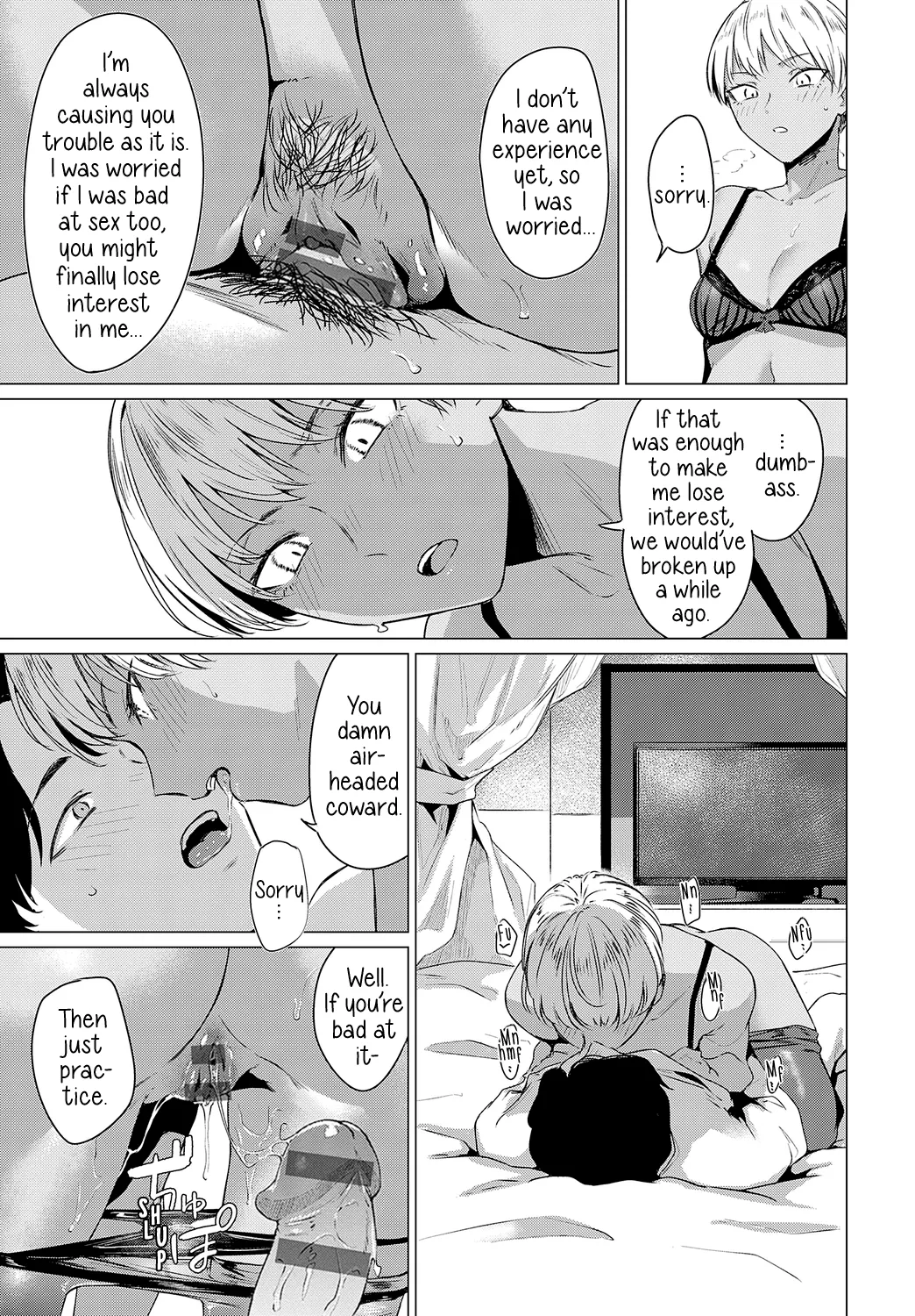 Ranko Jakuyaku | Ranko Jumps For Joy page 13 - virginity tights hentai manga - read online free