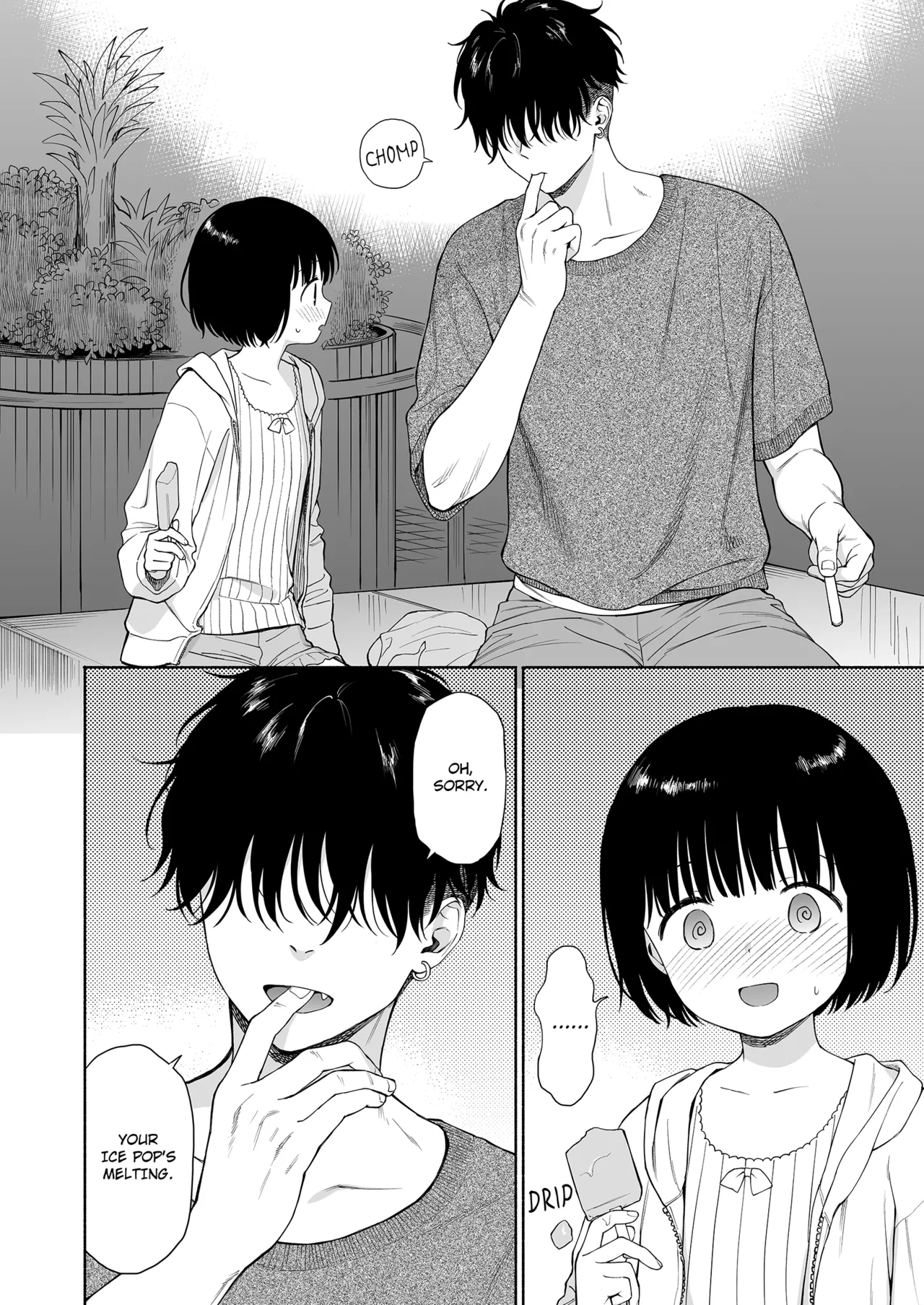 Tasogare no Akuma | Demon in the Twilight Haze - Page 10