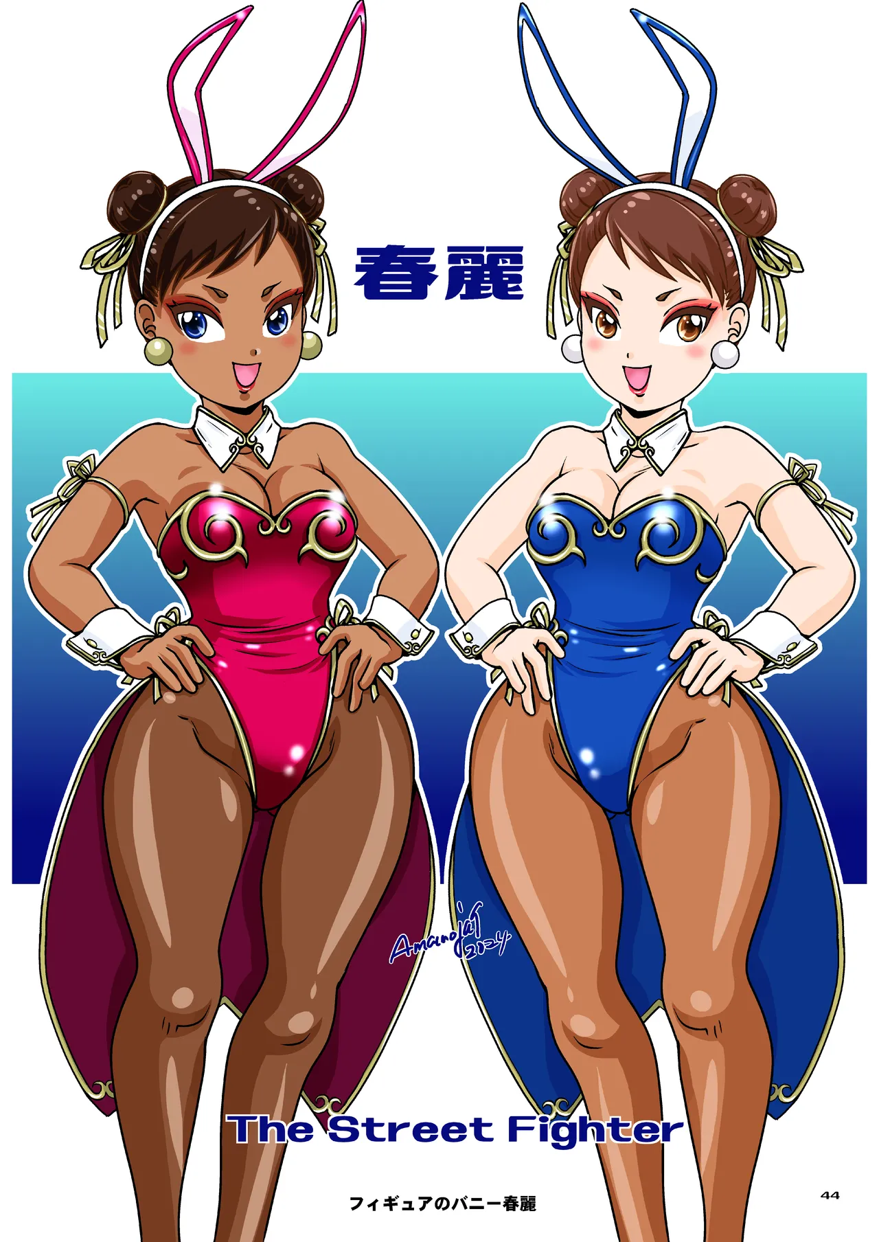 BEHAVIOUR+27 〜HONEY BUNNY～ & BEHAVIOUR+27.5 ～L00K MAMA～ page 62 original parody - kissing scar hentai manga - read online free