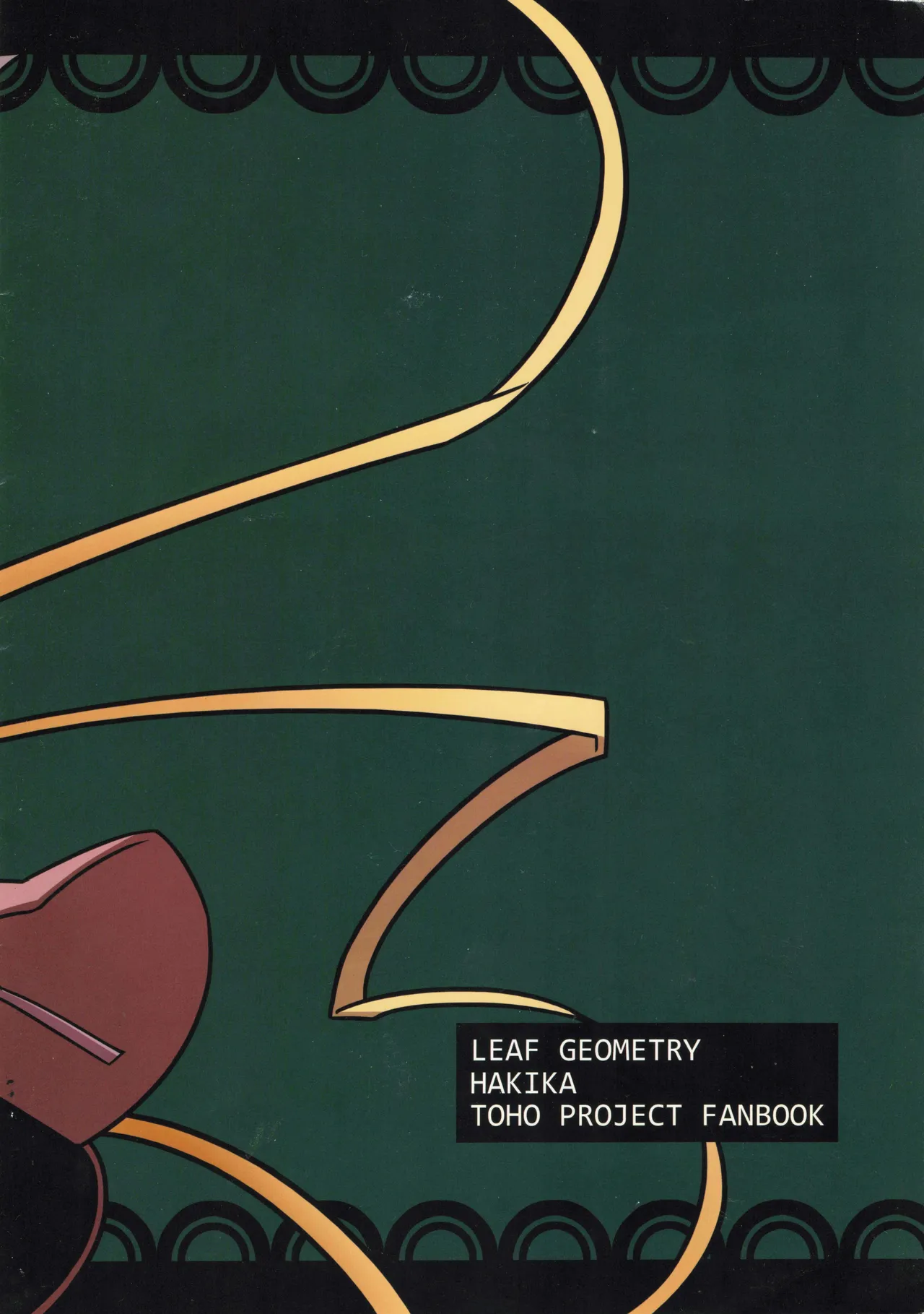 GET SWEATY page 12 featuring tewi inaba touhou project parody - full color kemonomimi hentai manga - read online free