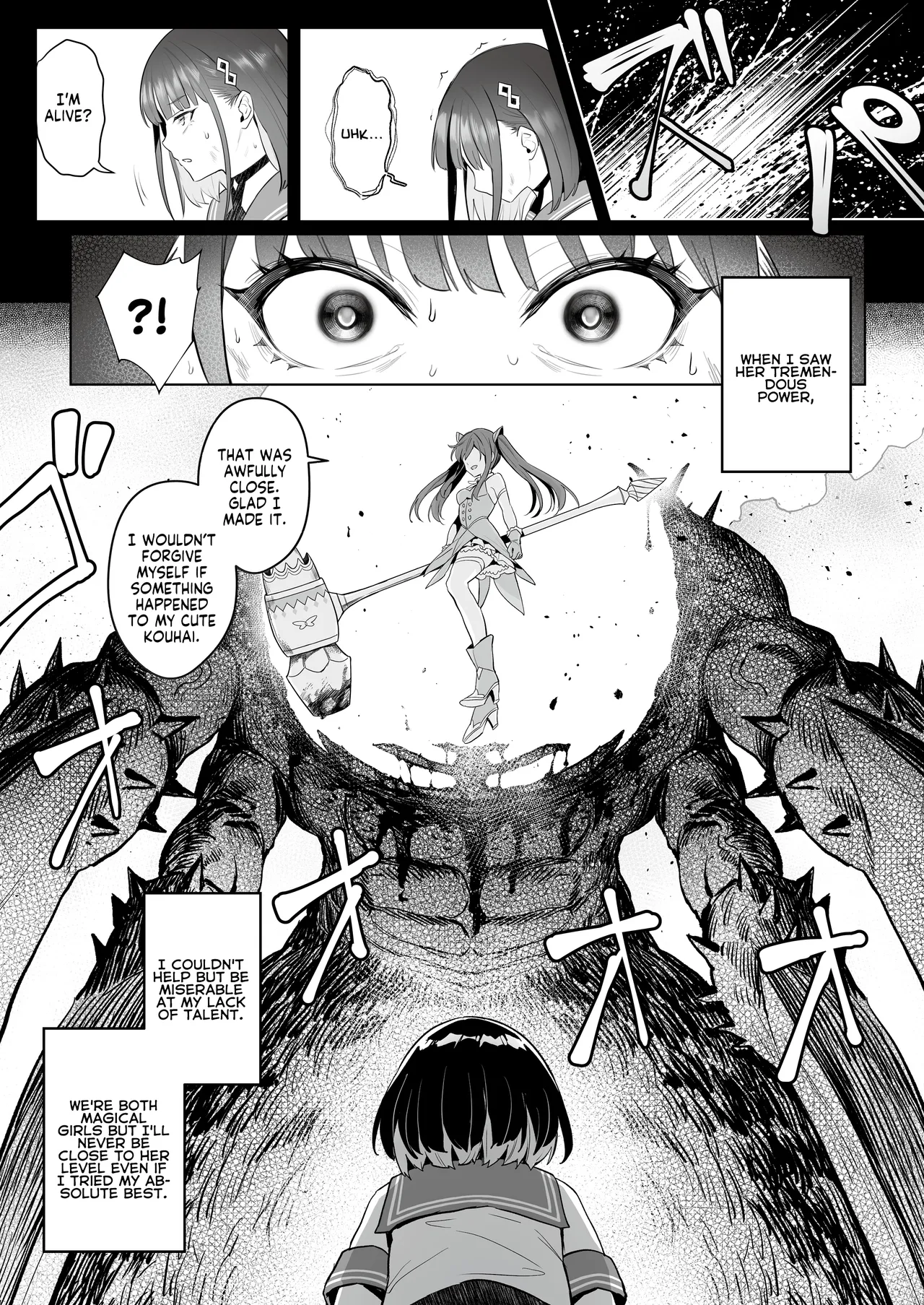 Moto Mahou Shoujo no Shigoto Hanashi Ao | The Former Magical Girl Blue's Work - Page 9