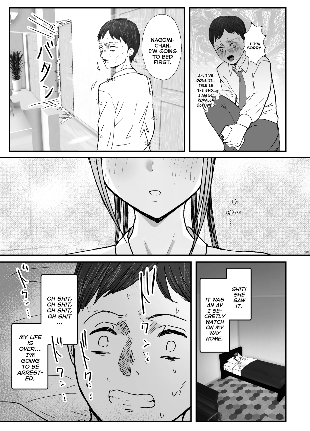 Doukyo Shiteru Bakunyuu Meikko JK wa Amayaka Sex de Shachiku Ryman o Mei Ippai Iyashite Kureru | My busty niece, a high school girl living with me, gives me a lot of comfort through sweet sex. page 11 original parody - sole female sole male hentai manga - read online free