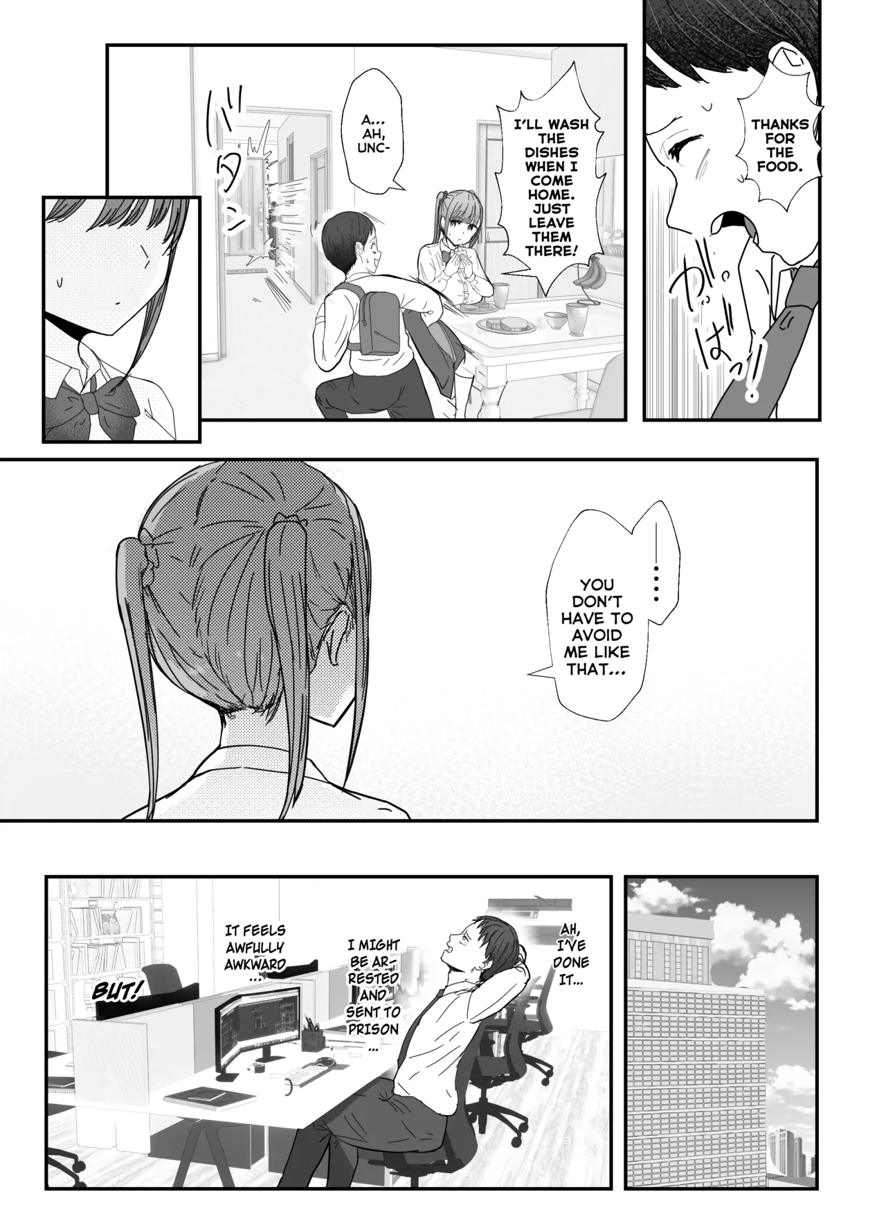 Doukyo Shiteru Bakunyuu Meikko JK wa Amayaka Sex de Shachiku Ryman o Mei Ippai Iyashite Kureru | My busty niece, a high school girl living with me, gives me a lot of comfort through sweet sex. page 13 original parody - handjob big breasts hentai manga - read online free