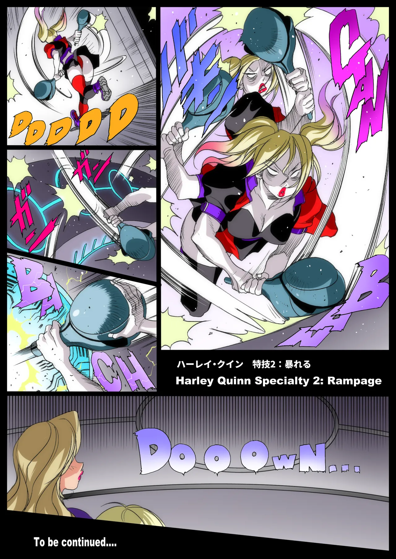 Super x Power page 48 featuring harley quinn superman parody - full color thigh high boots hentai manga - read online free