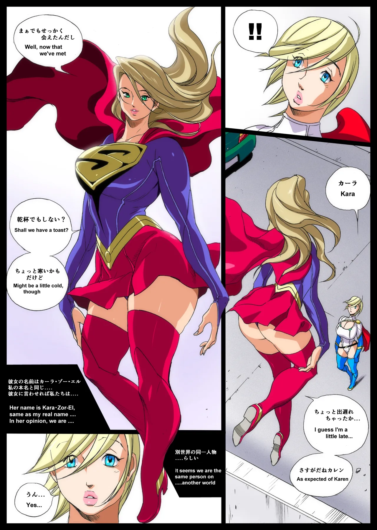 Preview page 5